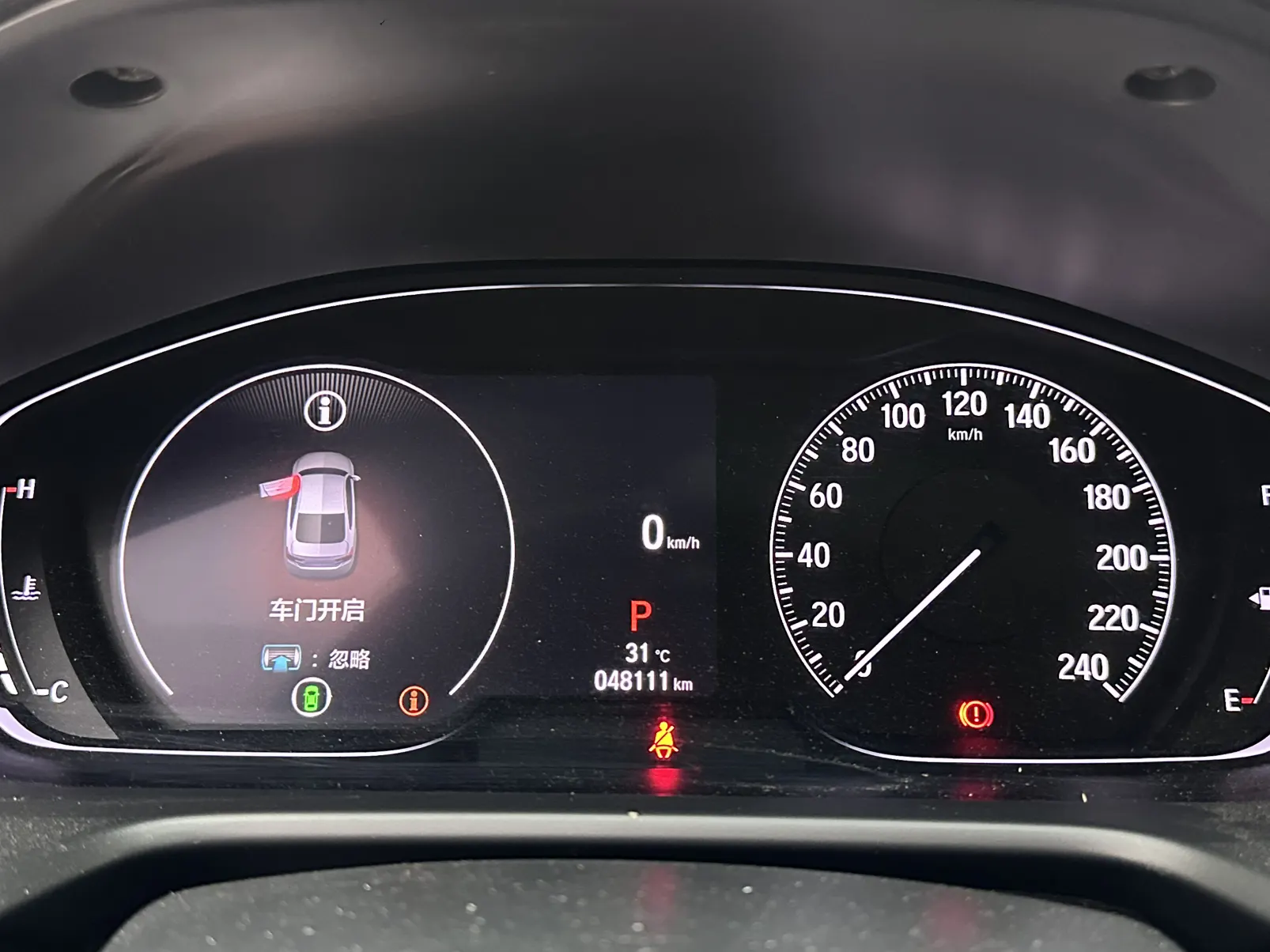 Honda Accord, 2022 14