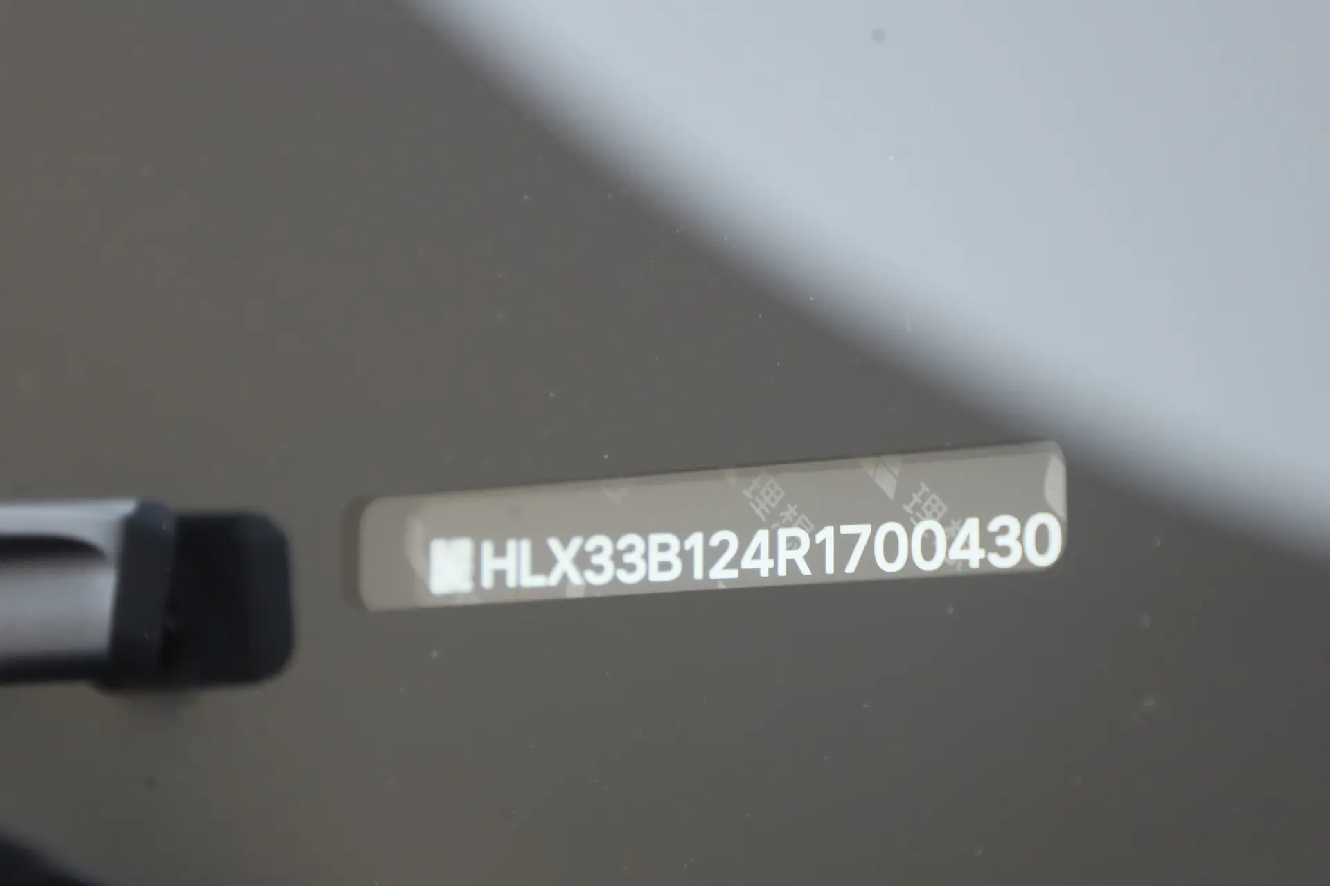Li Auto L7, 2026 16