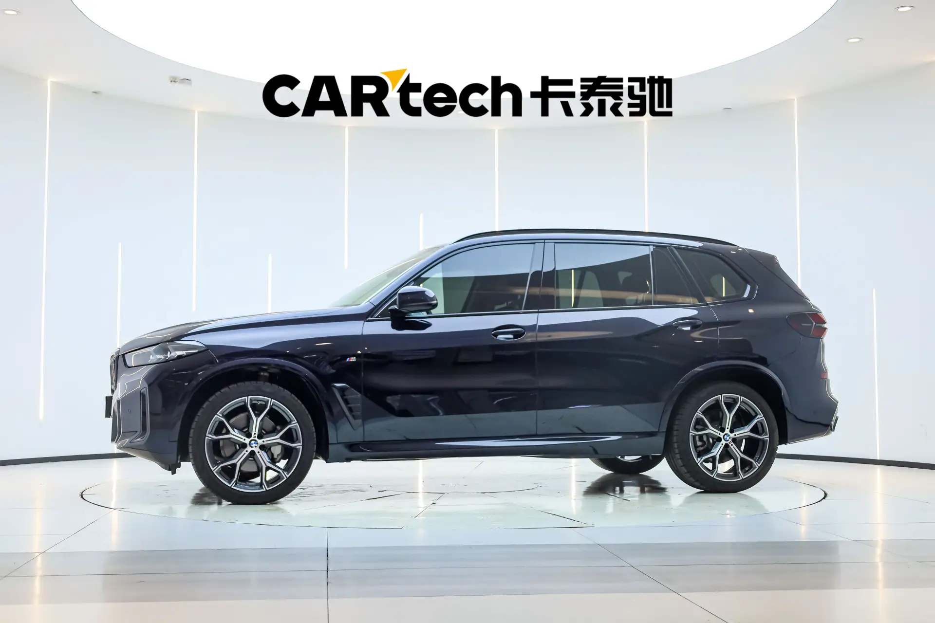 BMW X5, 2026 8