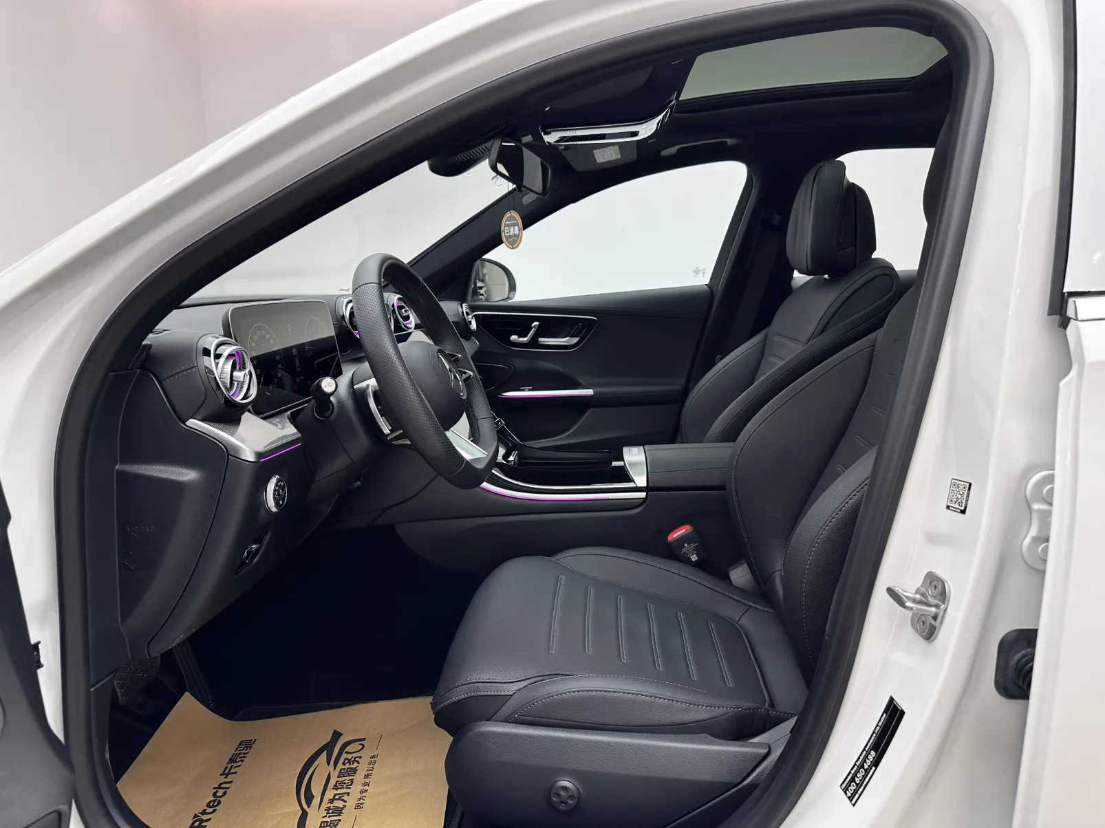 Mercedes-Benz C 260 L, 2024 7