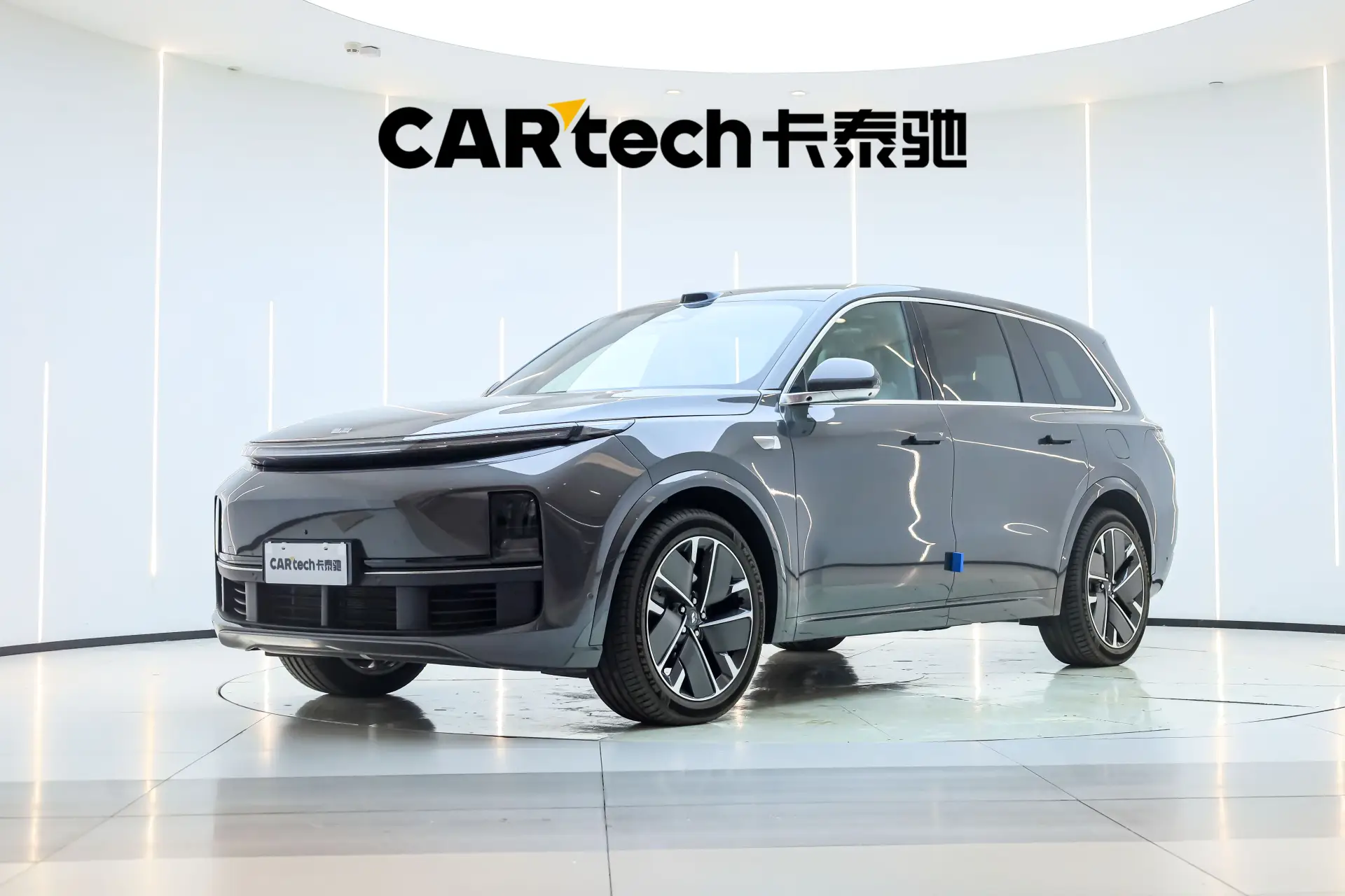 Li Auto L9, 2026 1