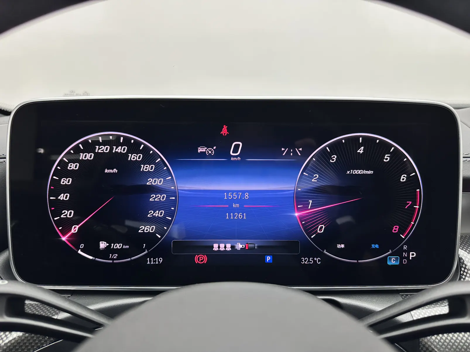 Mercedes-Benz C 260 L, 2024 12