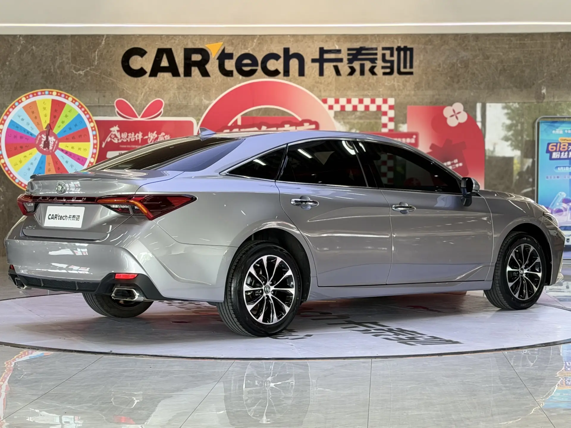 Toyota Avalon, 2022 все фото