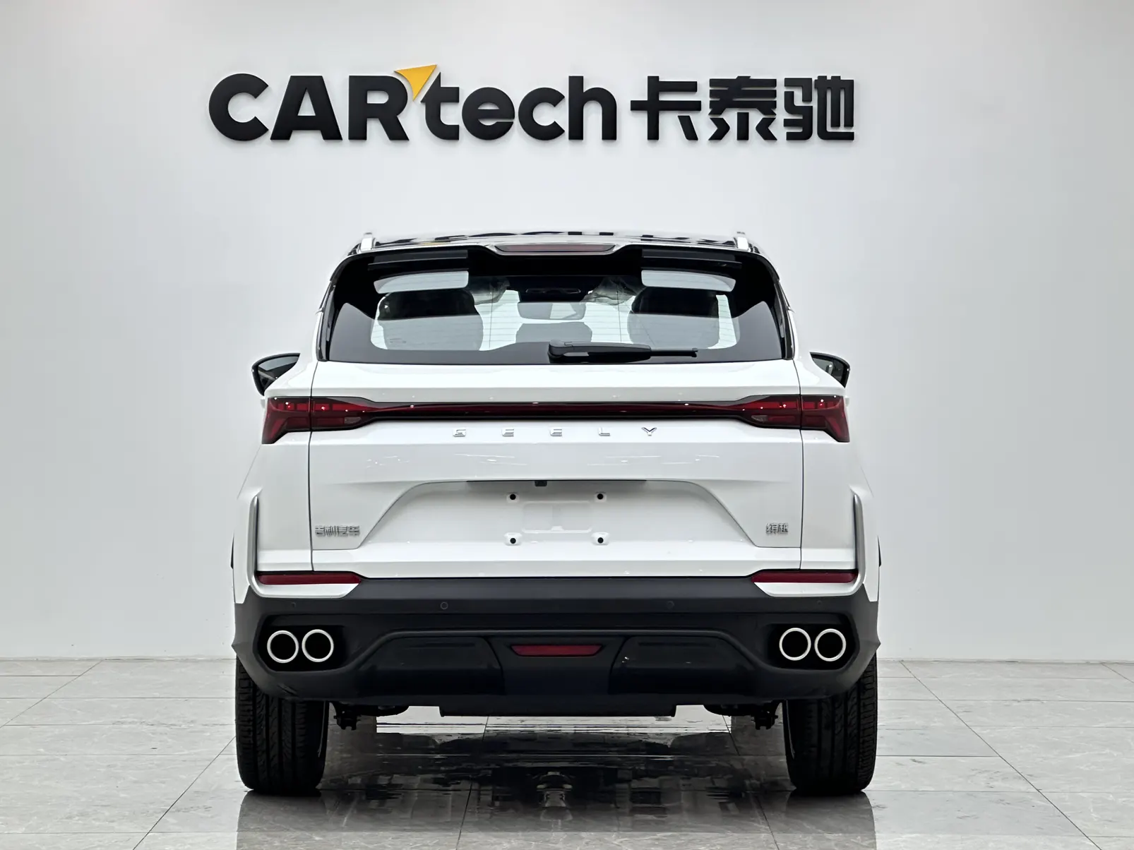 Geely Coolray, 2026 4