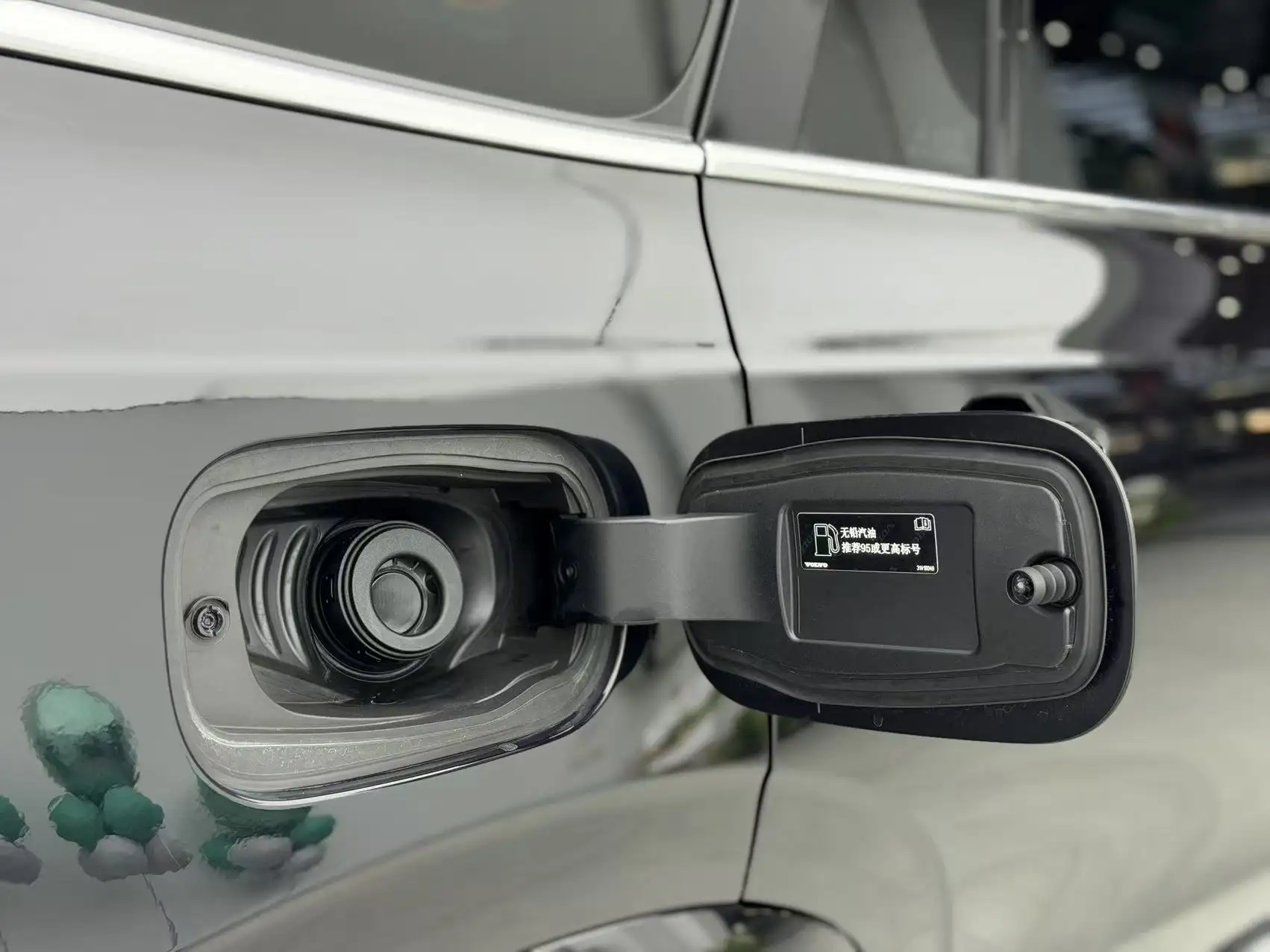 Volvo XC90, 2022 25