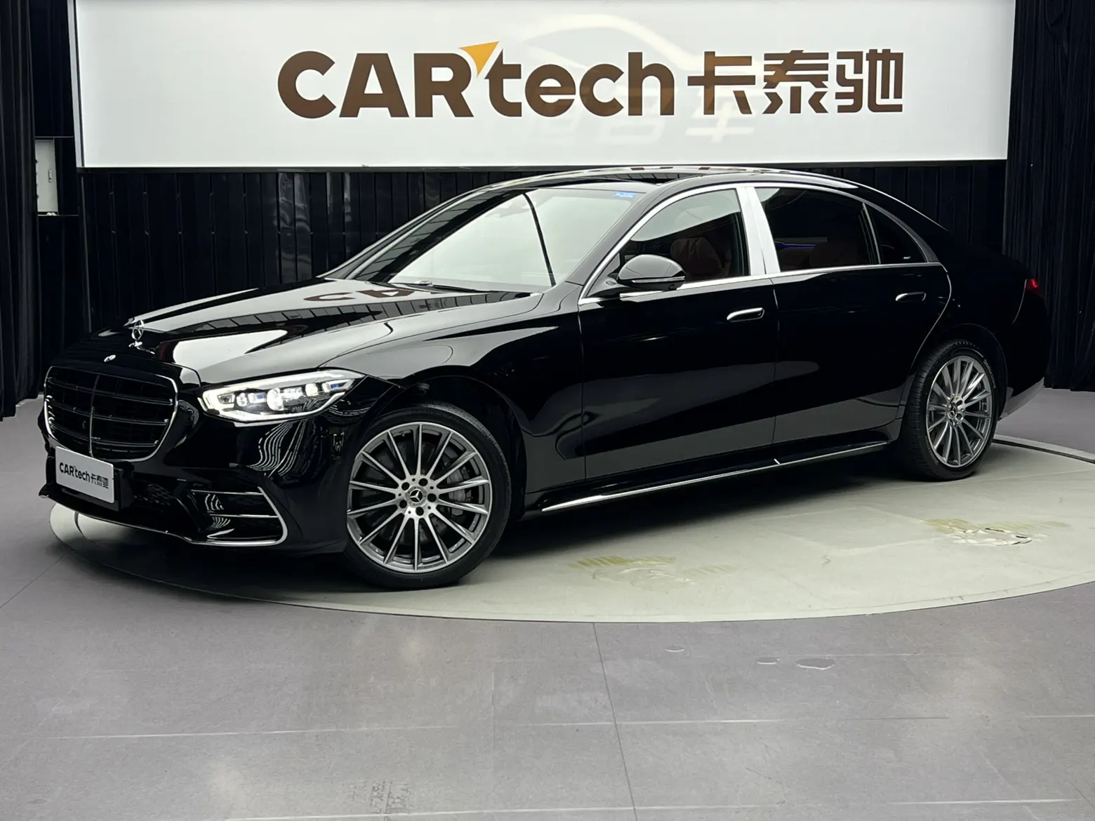 Mercedes-Benz S 450 L