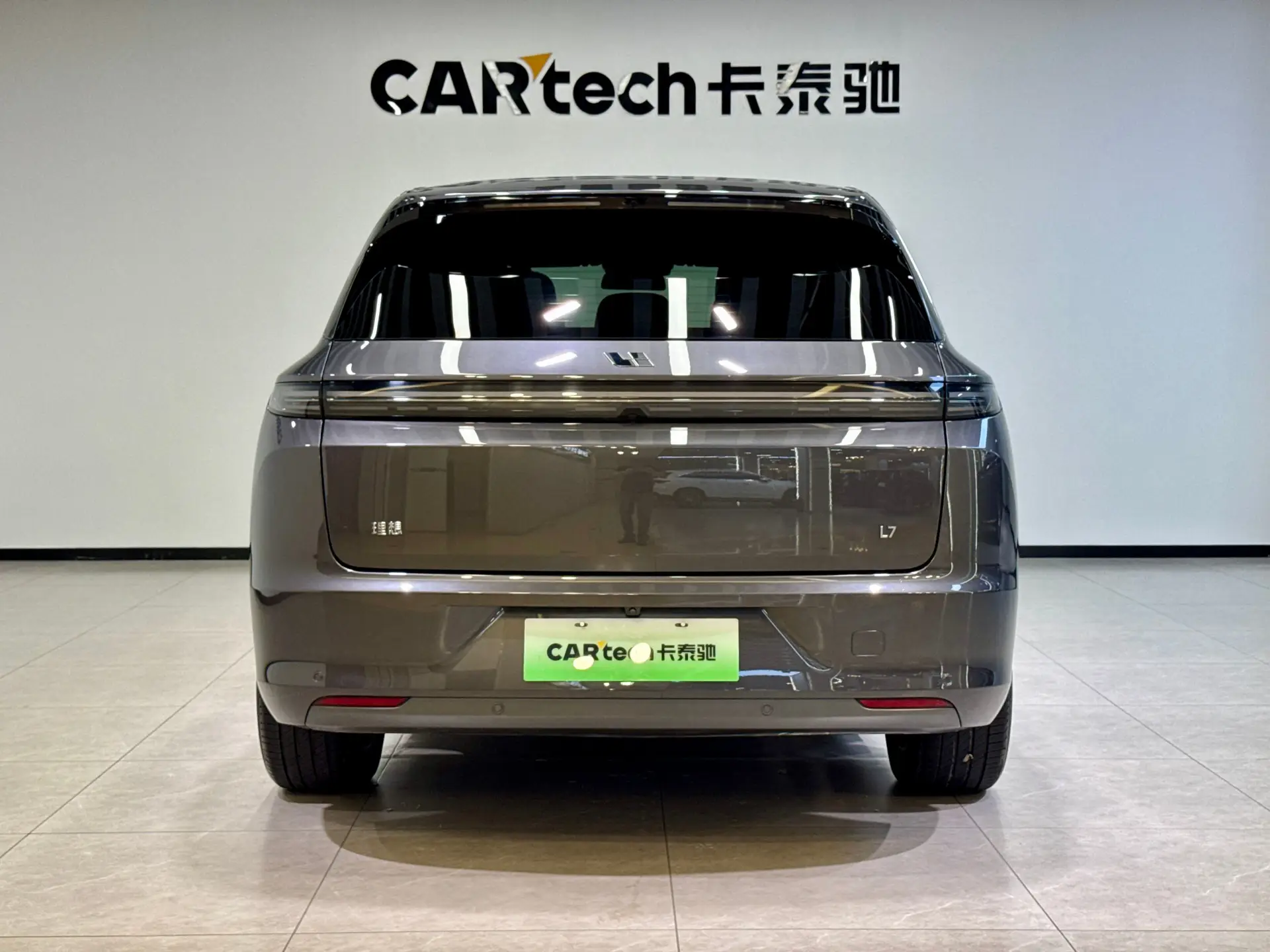 Li Auto L7, 2023 26