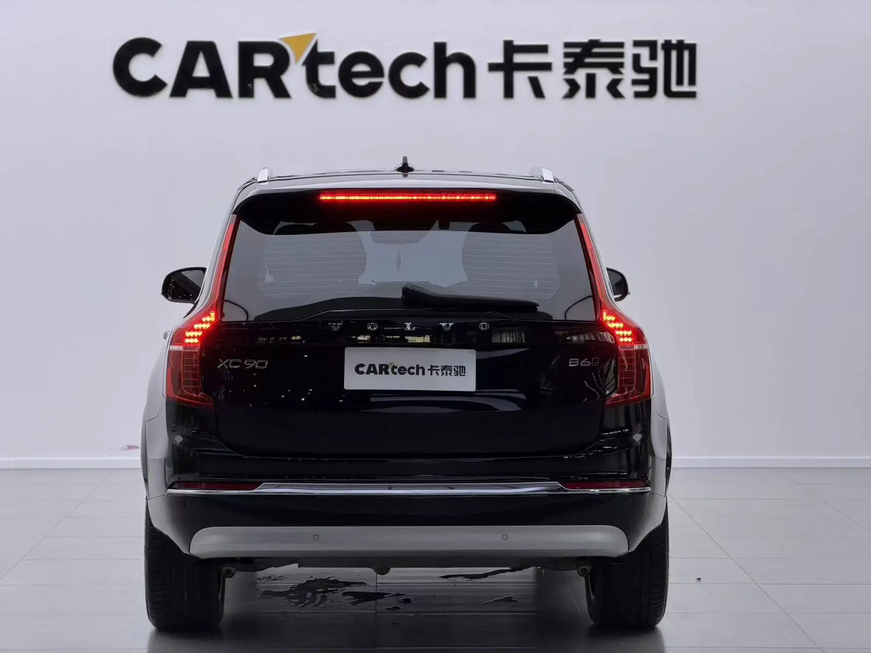 Volvo XC90, 2022 4
