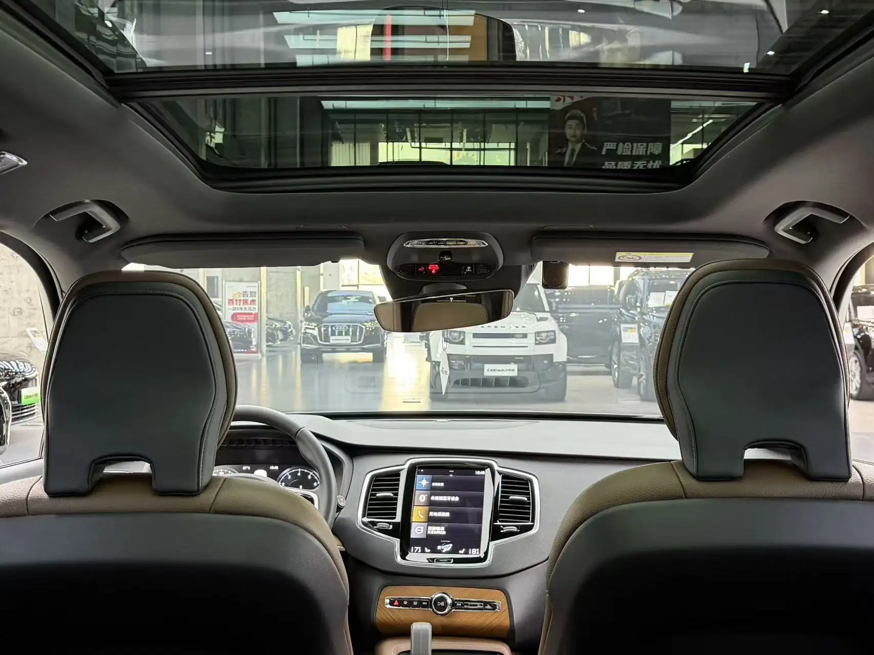 Volvo XC90, 2022 22