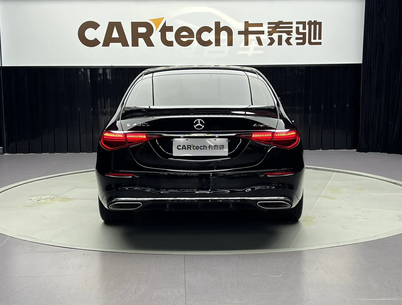 Mercedes-Benz S 450 L, 2023 6