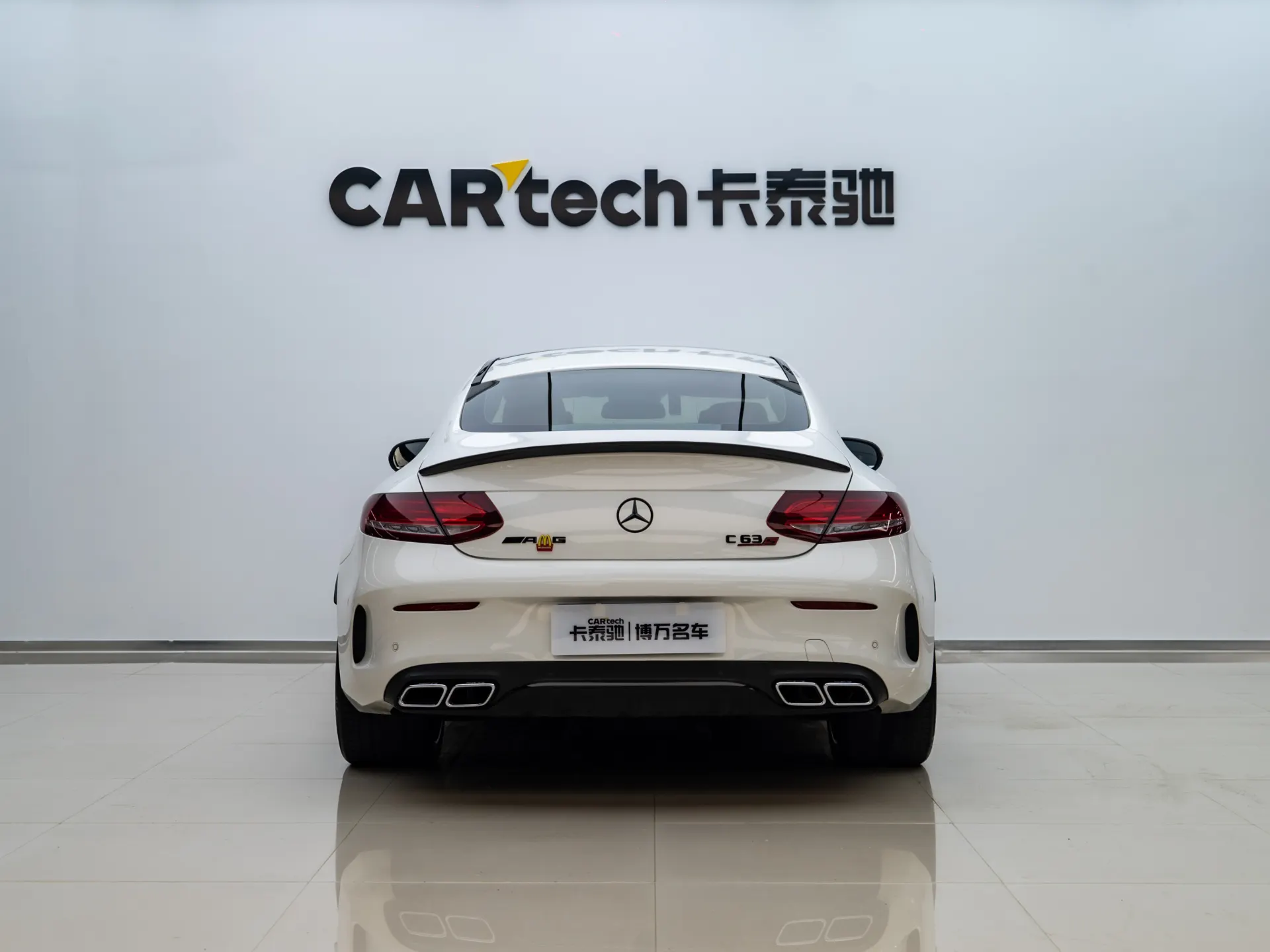 Mercedes-Benz C 63, 2019 6