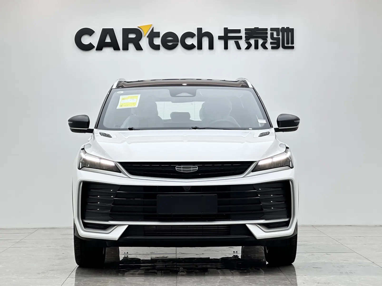Geely Coolray, 2026 7