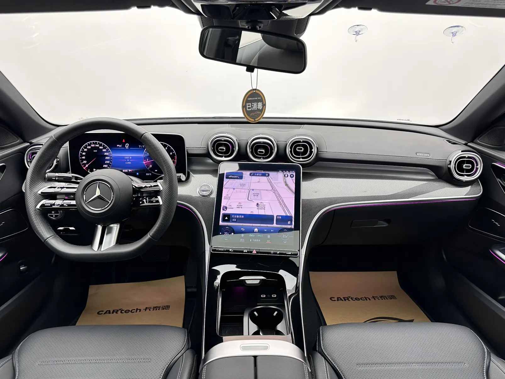 Mercedes-Benz C 260 L, 2024 8
