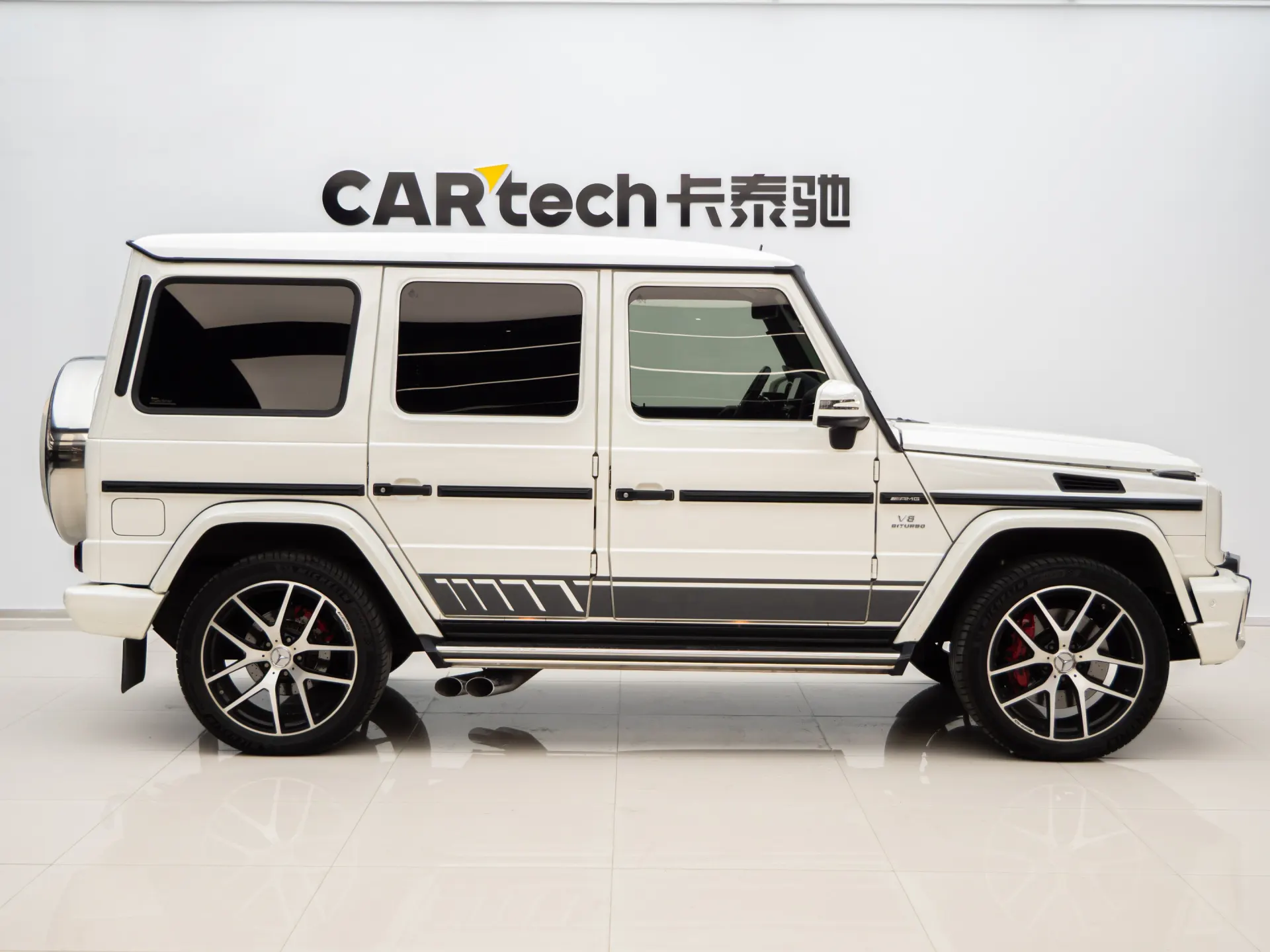 Mercedes-Benz G 63, 2016 3