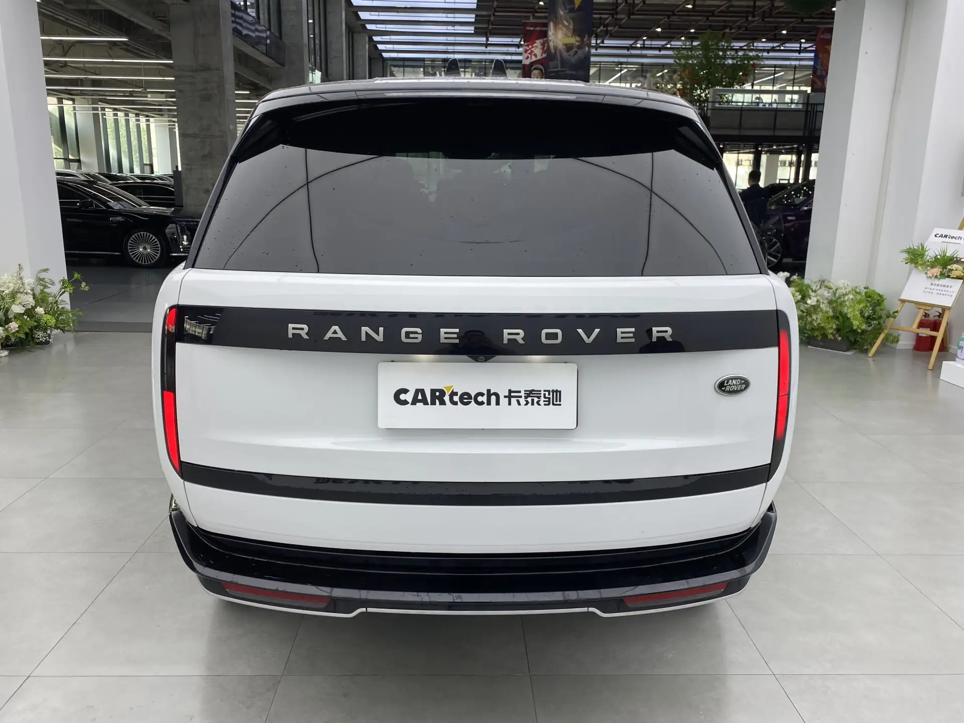 Land Rover Range Rover, 2025 3