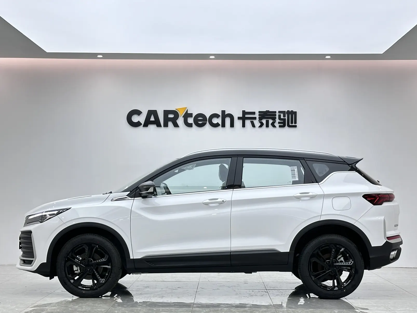 Geely Coolray, 2026 2