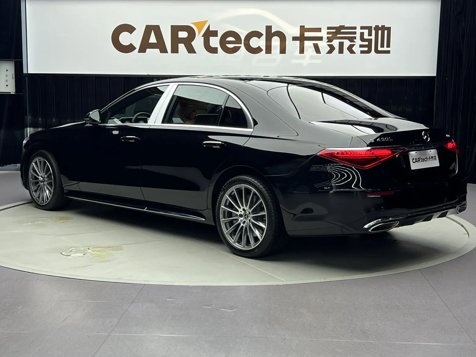 Mercedes-Benz S 450 L, 2023 7