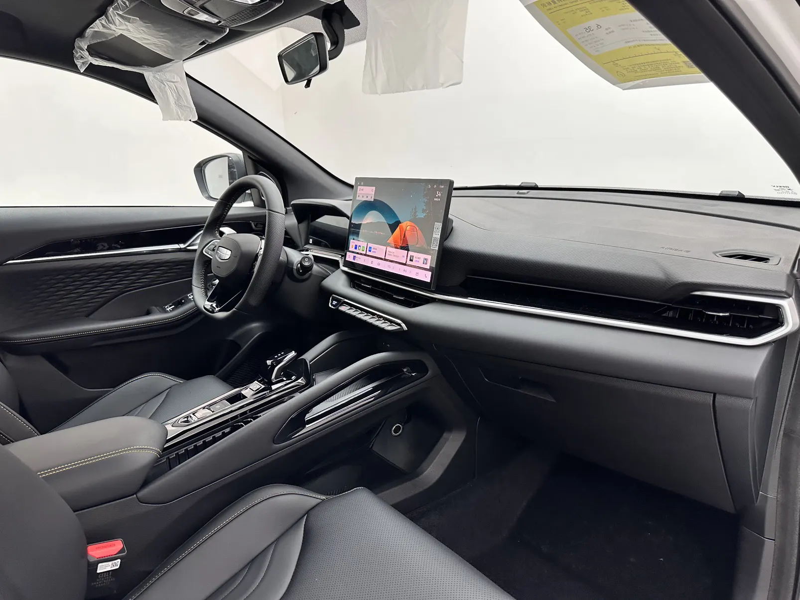 Geely Coolray, 2026 11