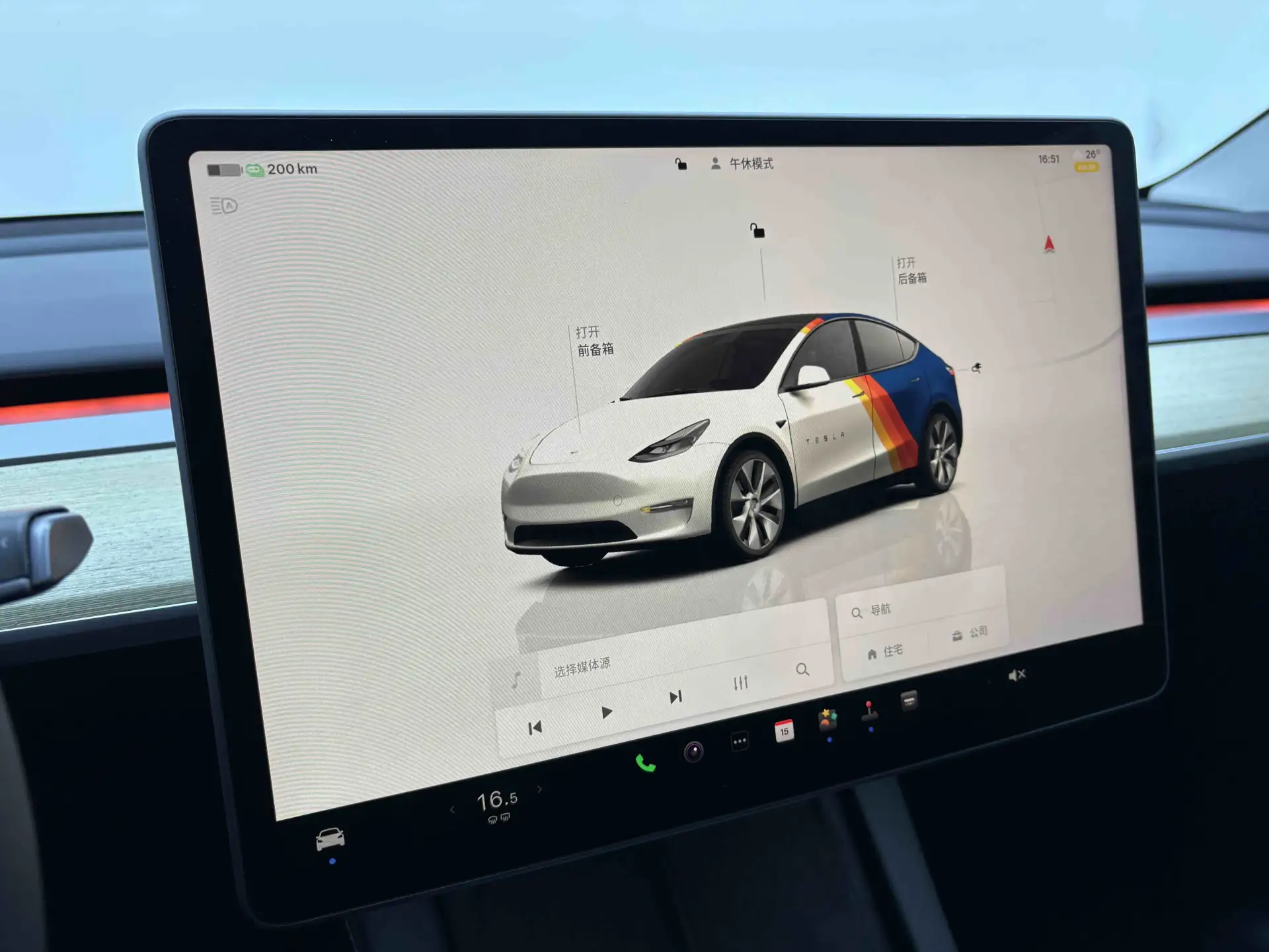 Tesla Model Y, 2023 17