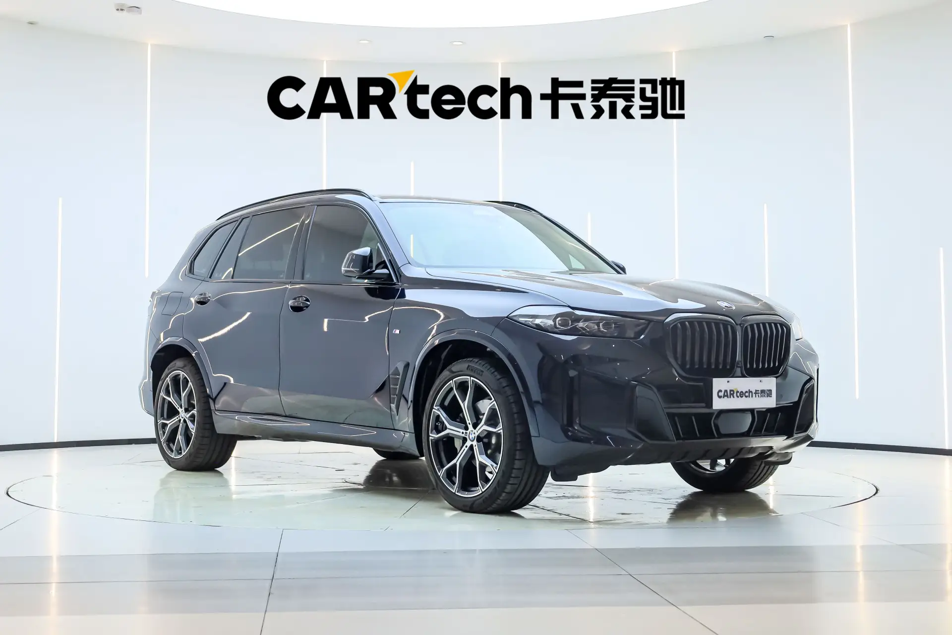 BMW X5, 2026 2