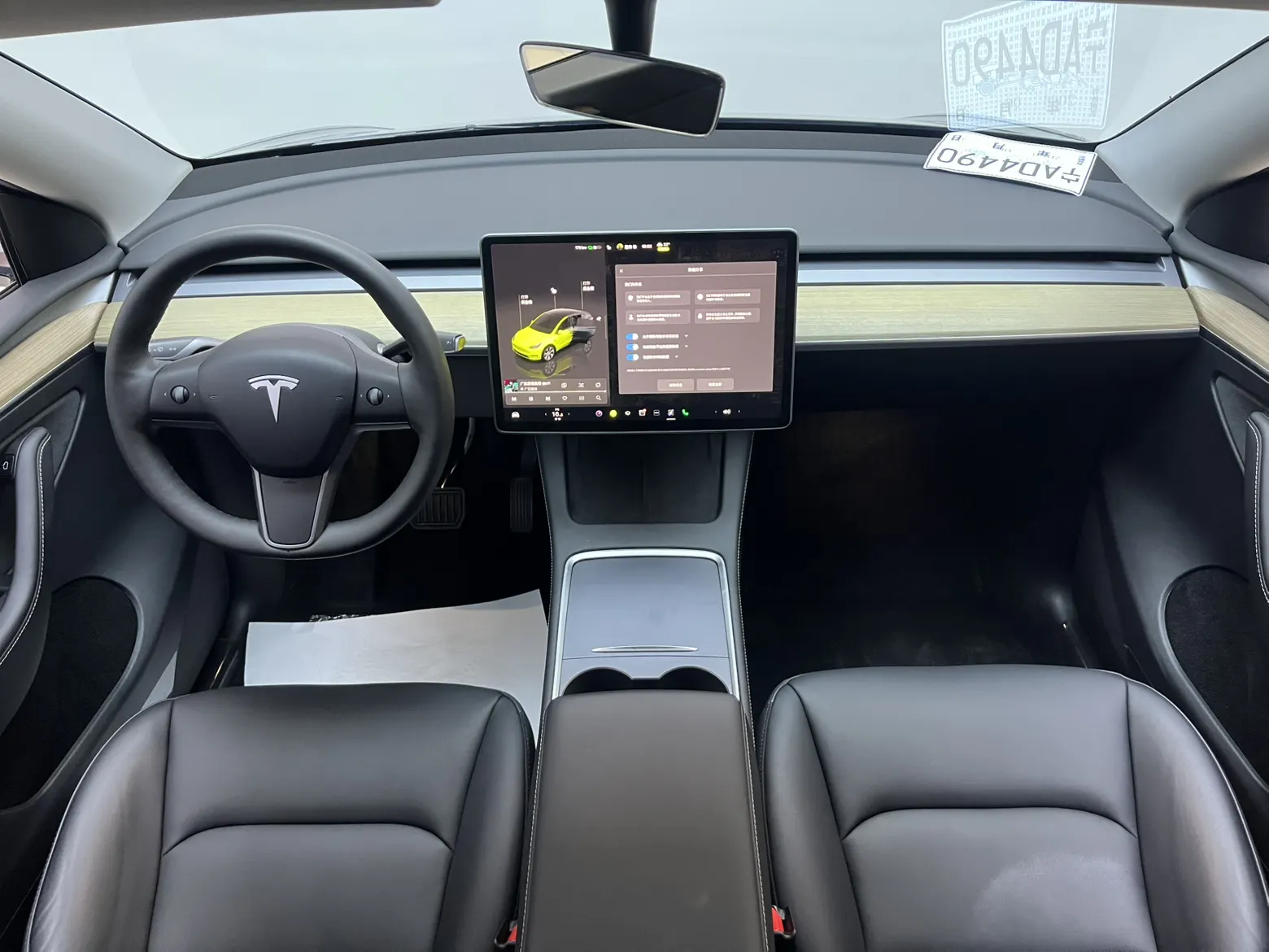 Tesla Model Y, 2023 9