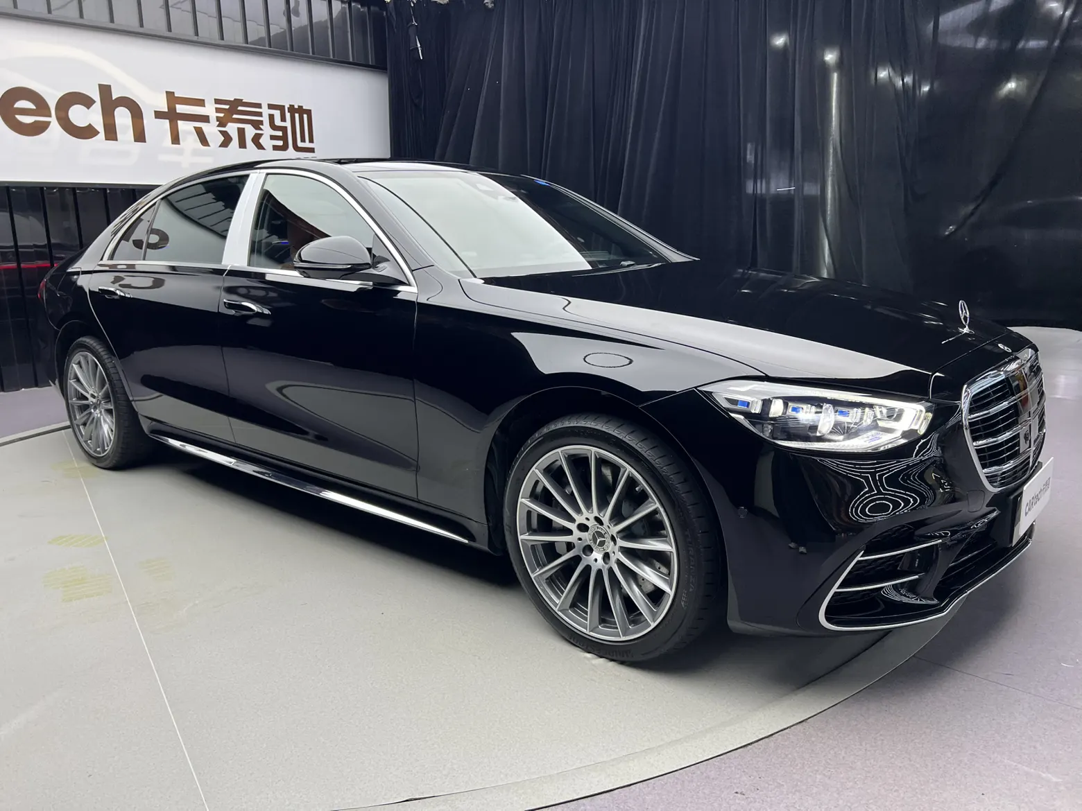 Mercedes-Benz S 450 L, 2023 2