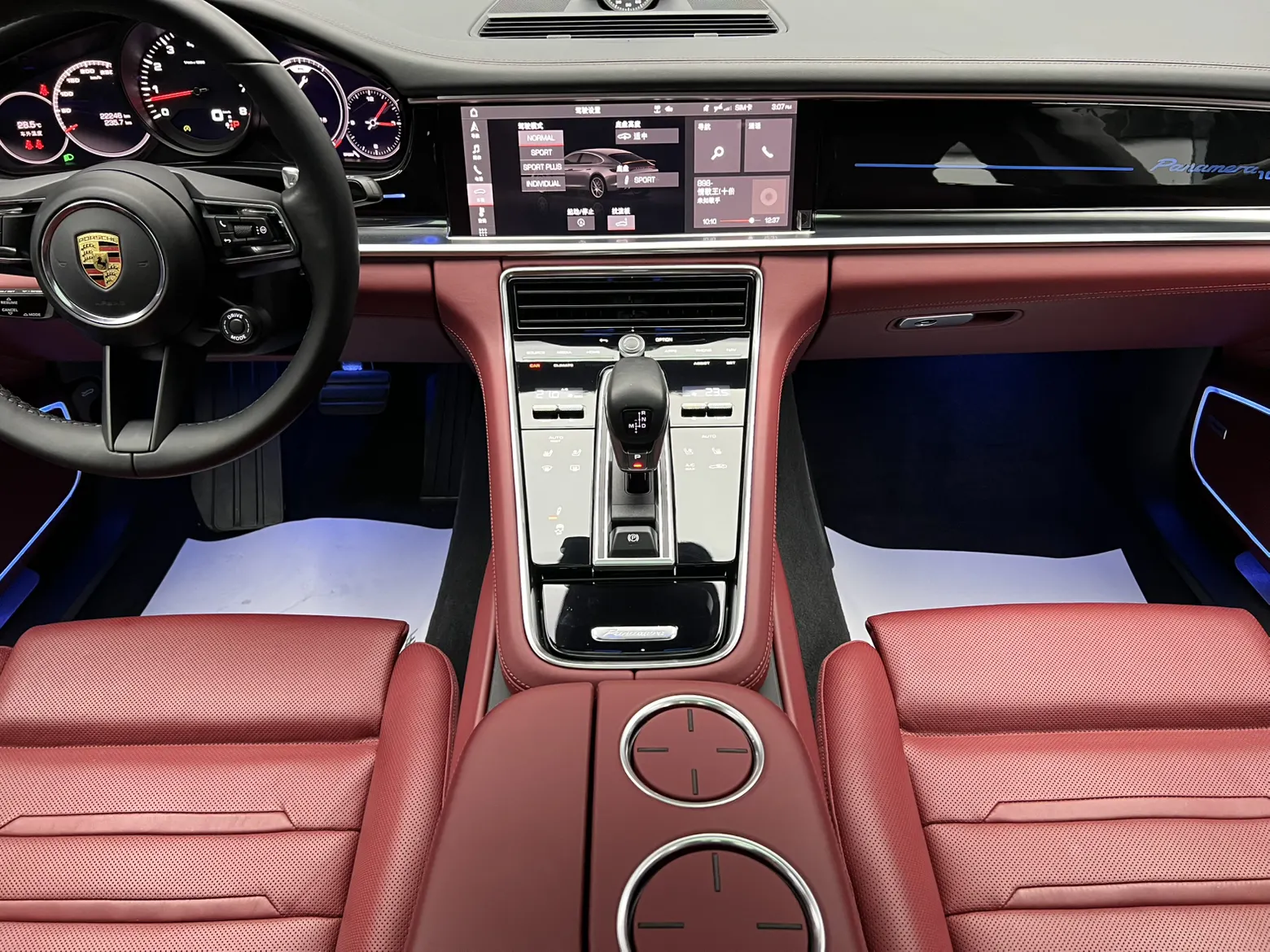 Porsche Panamera, 2021 23