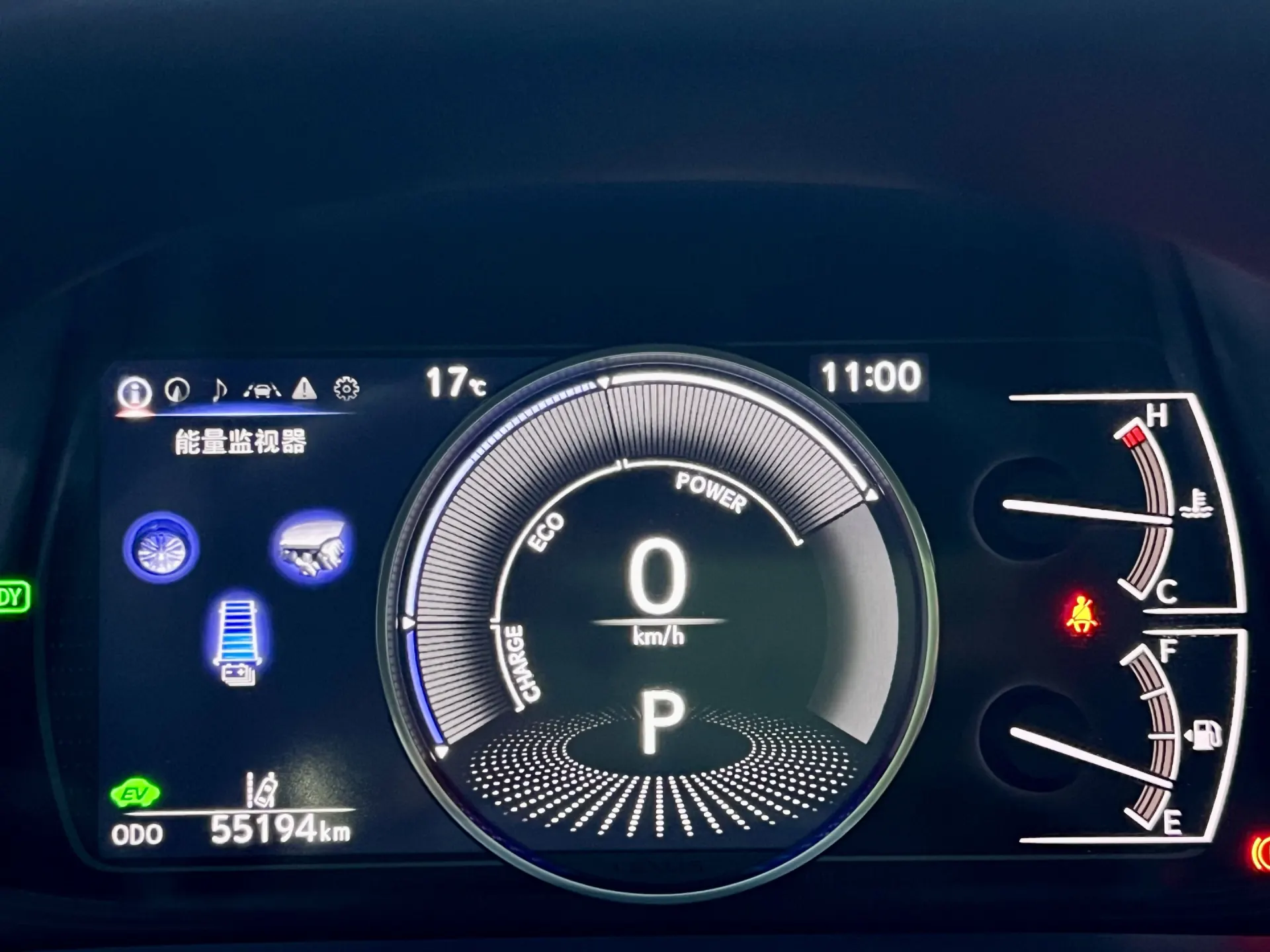 Lexus ES 300h, 2023 13