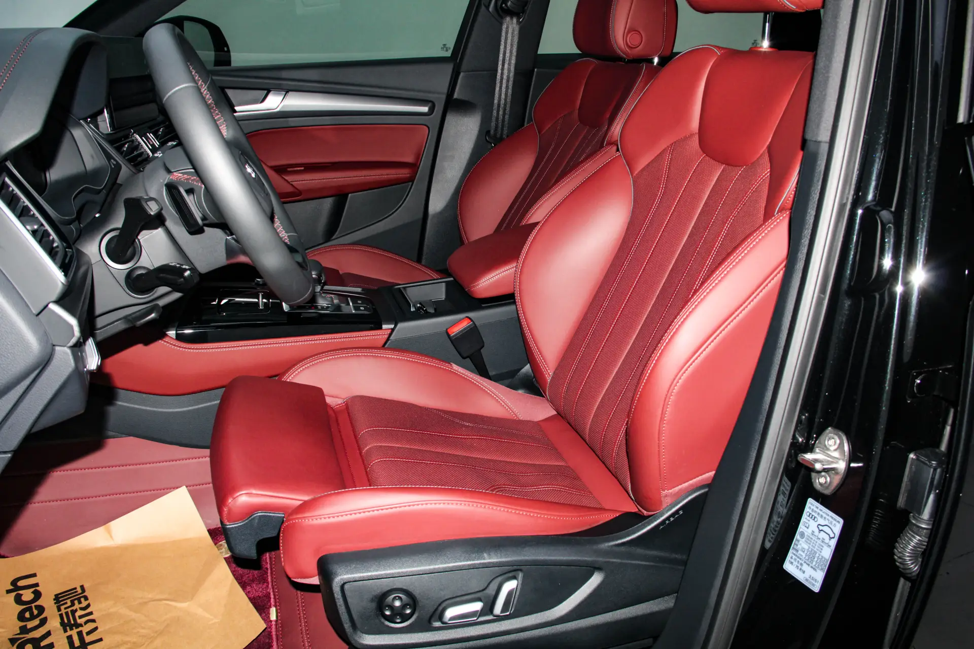 Audi Q5L 40 TFSI, 2025 18
