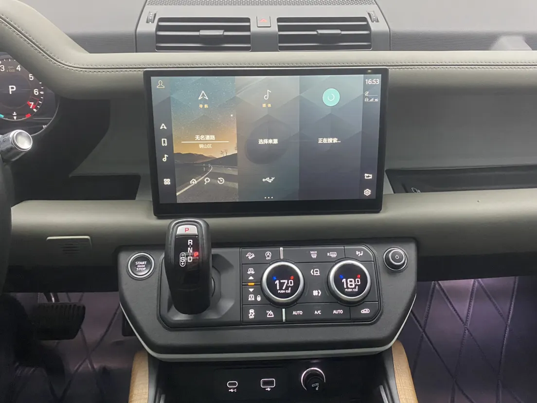 Land Rover Defender, 2021 20