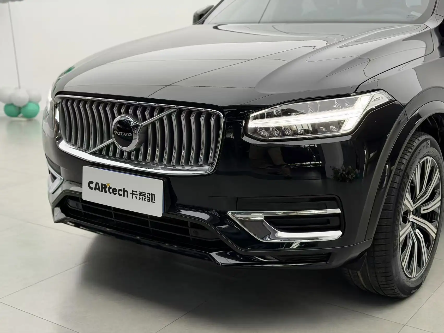 Volvo XC90, 2022 31