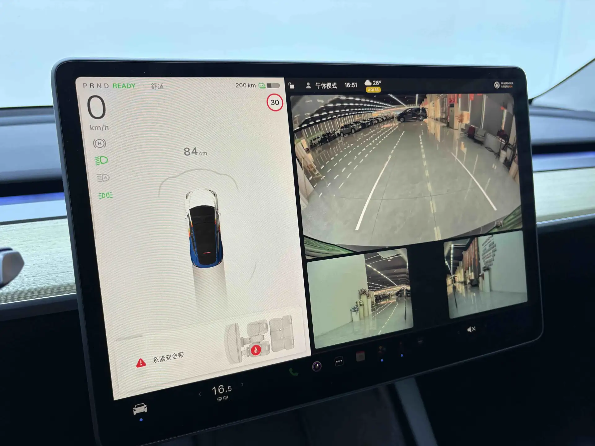 Tesla Model Y, 2023 18