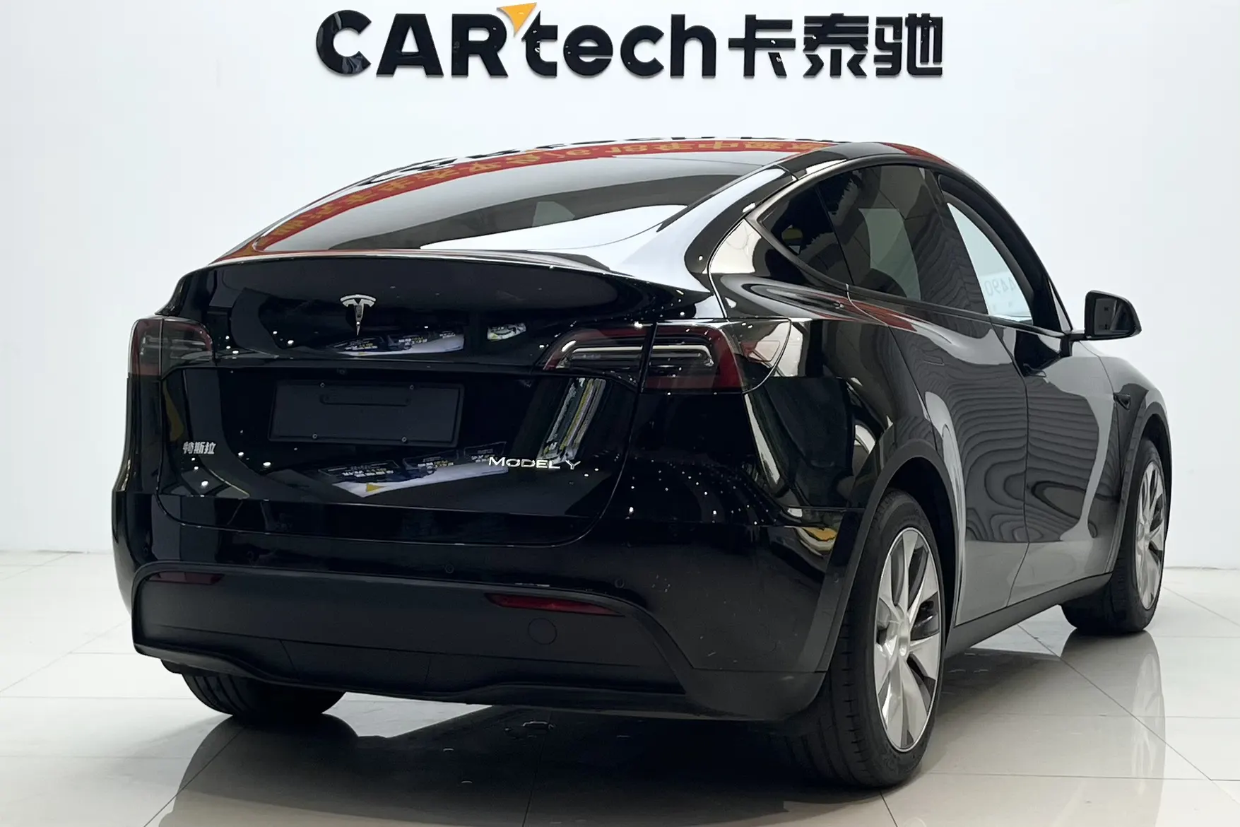 Tesla Model Y, 2023 7