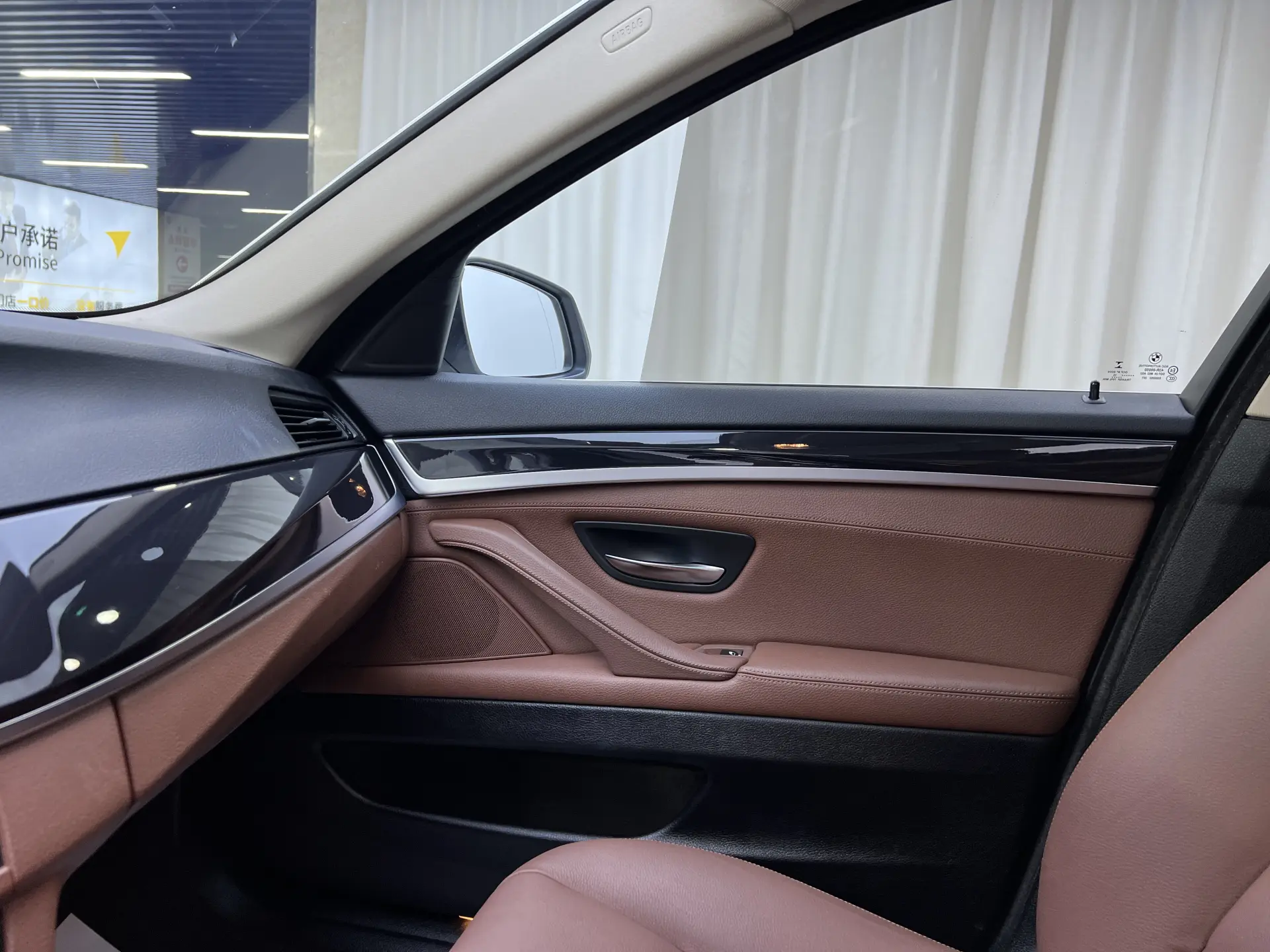 BMW 520i, 2015 16