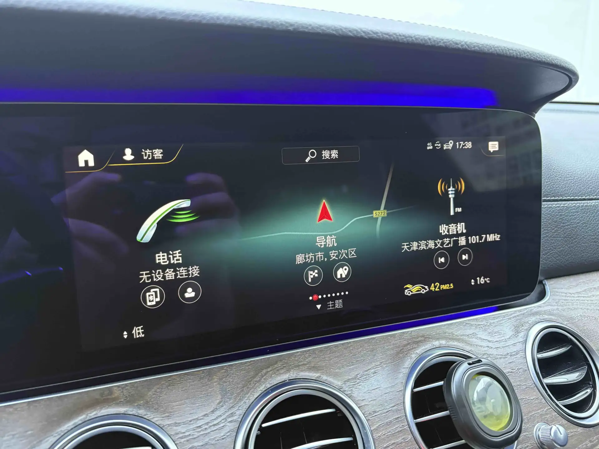 Mercedes-Benz E 260 L, 2021 16