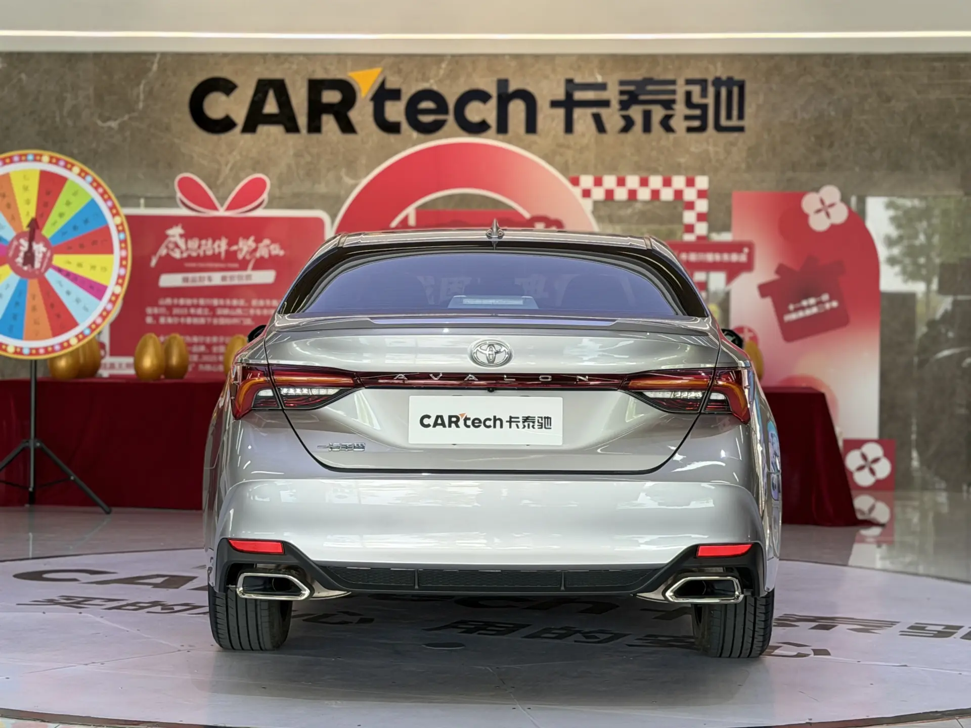 Toyota Avalon, 2022 6