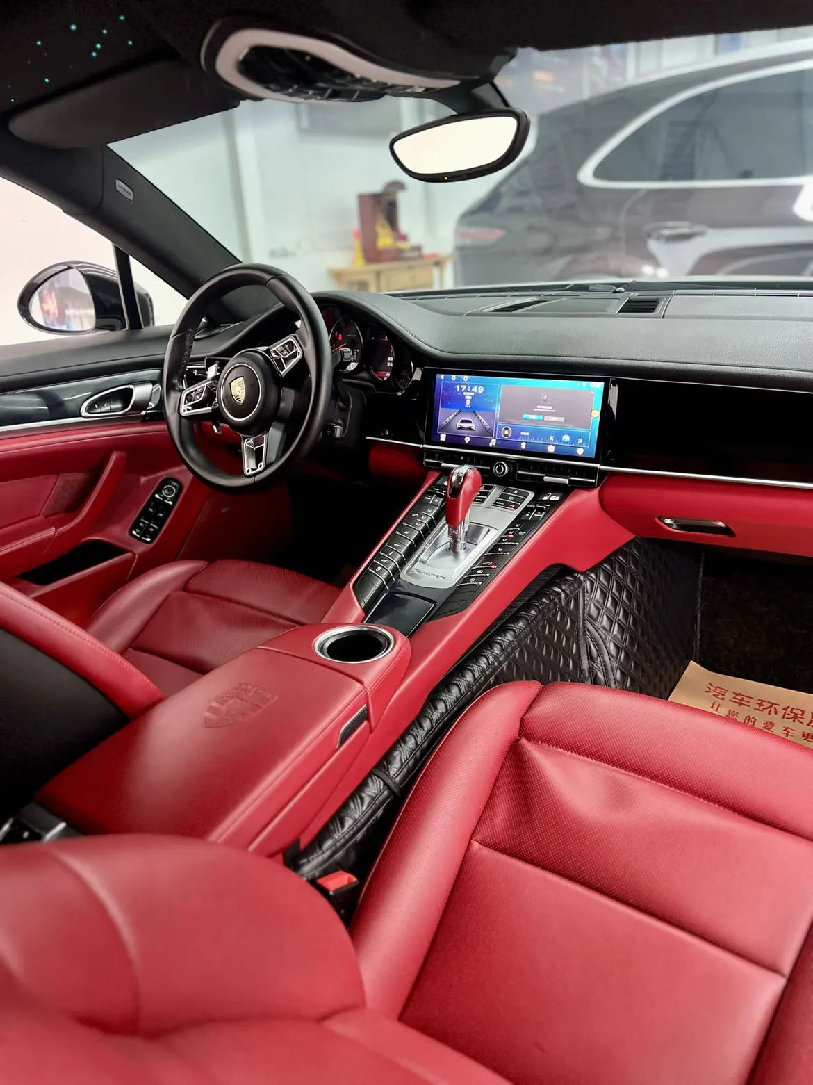 Porsche Panamera, 2013 8