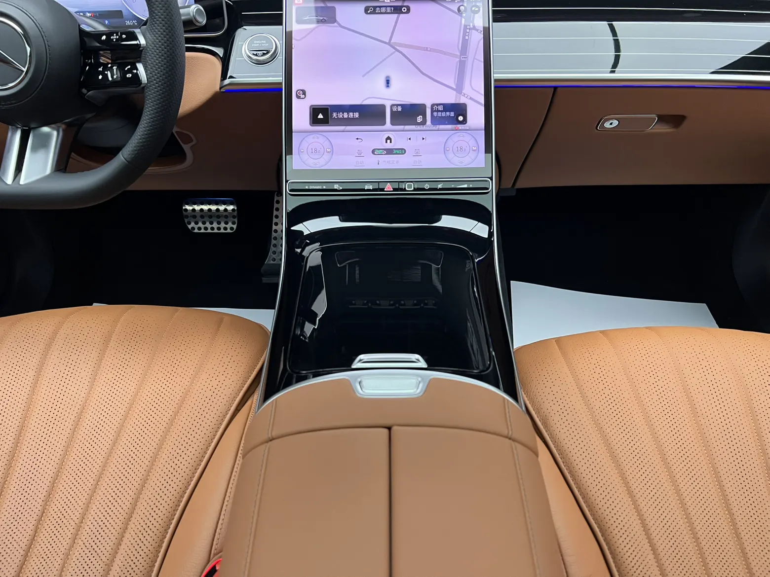 Mercedes-Benz S 450 L, 2023 20