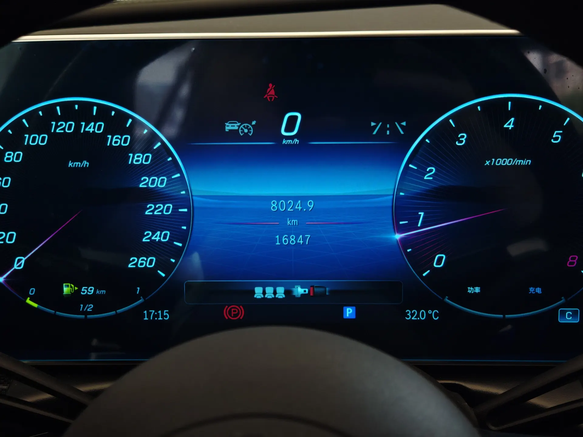 Mercedes-Benz C 260 L, 2024 13
