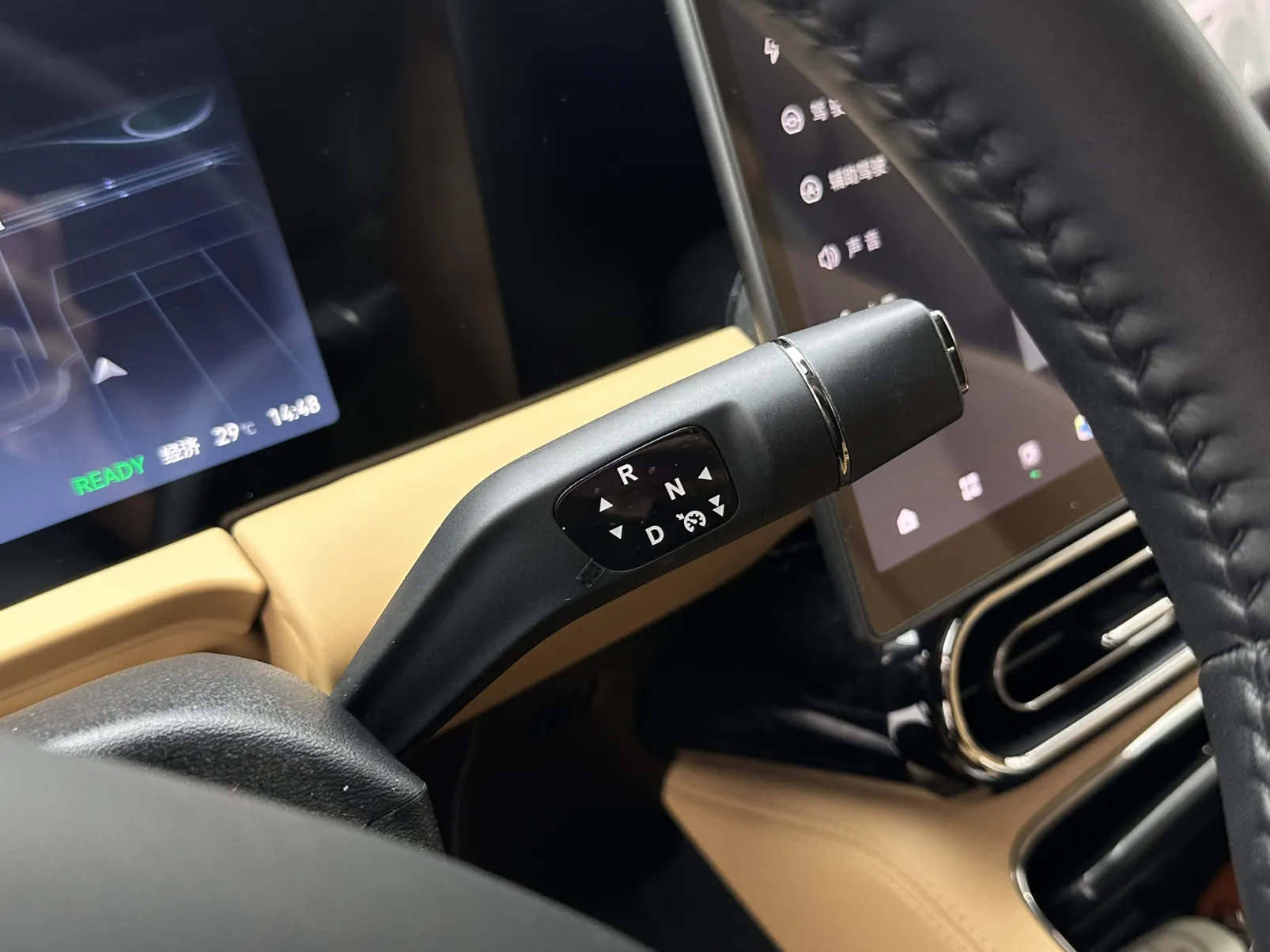 Leapmotor C11, 2024 18