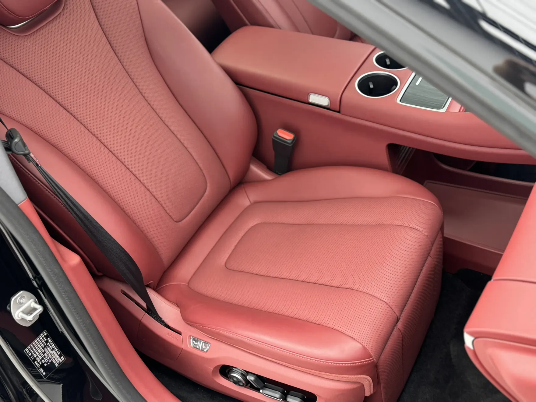 Luxeed R7, 2025 23