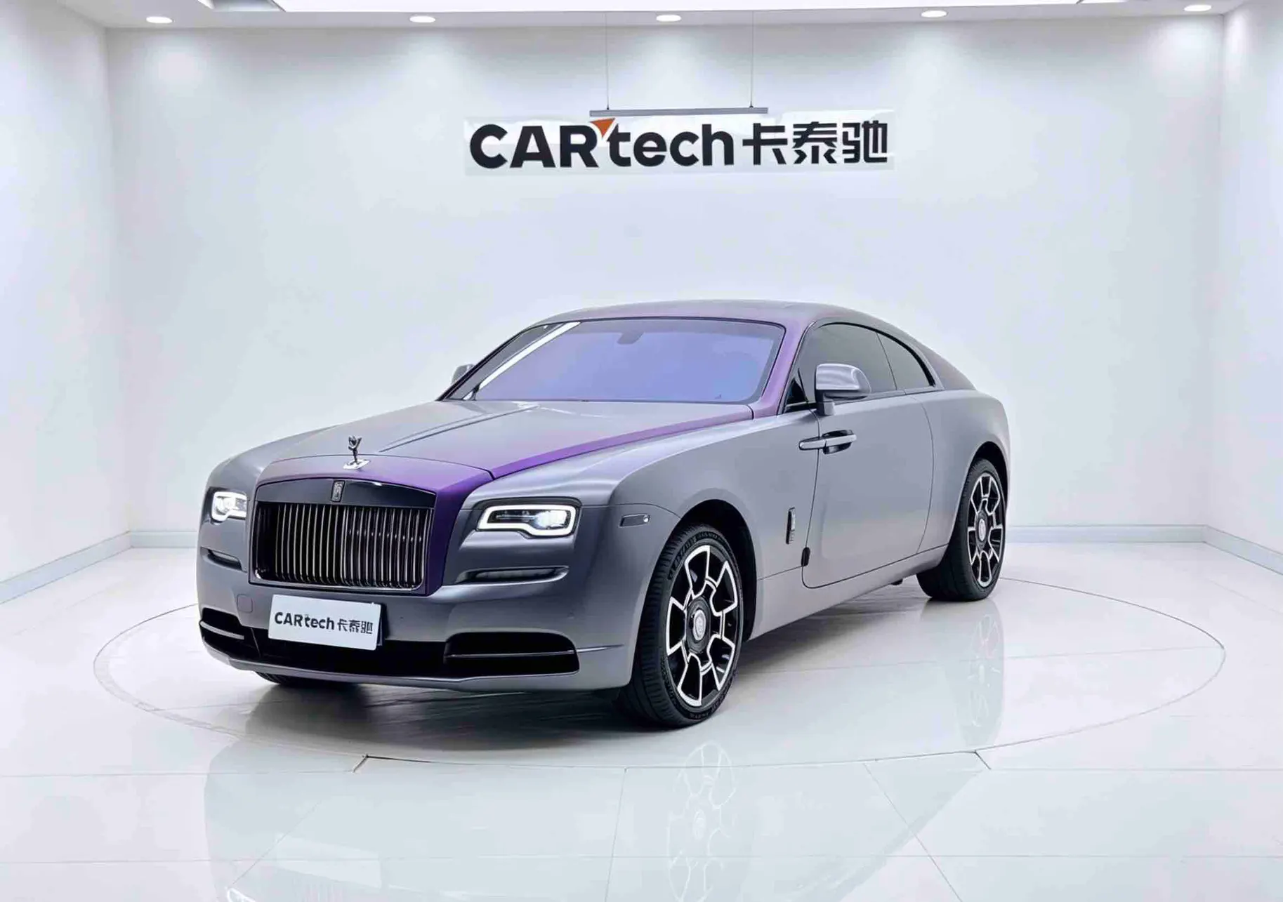 Rolls-Royce Wraith