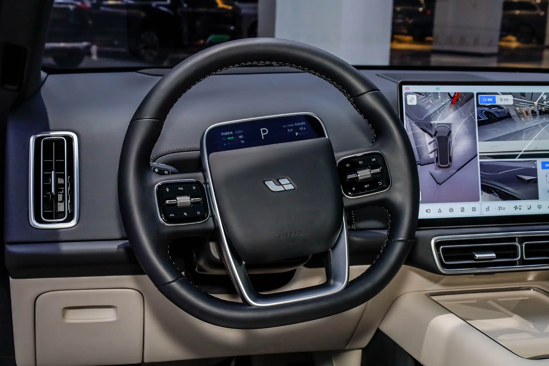 Li Auto L9, 2025 24
