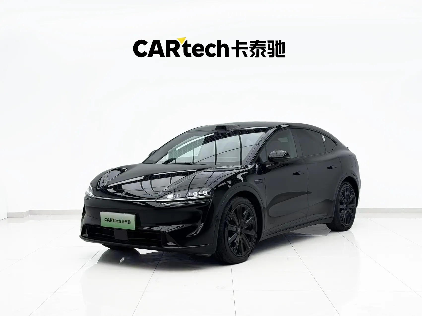 Luxeed R7
