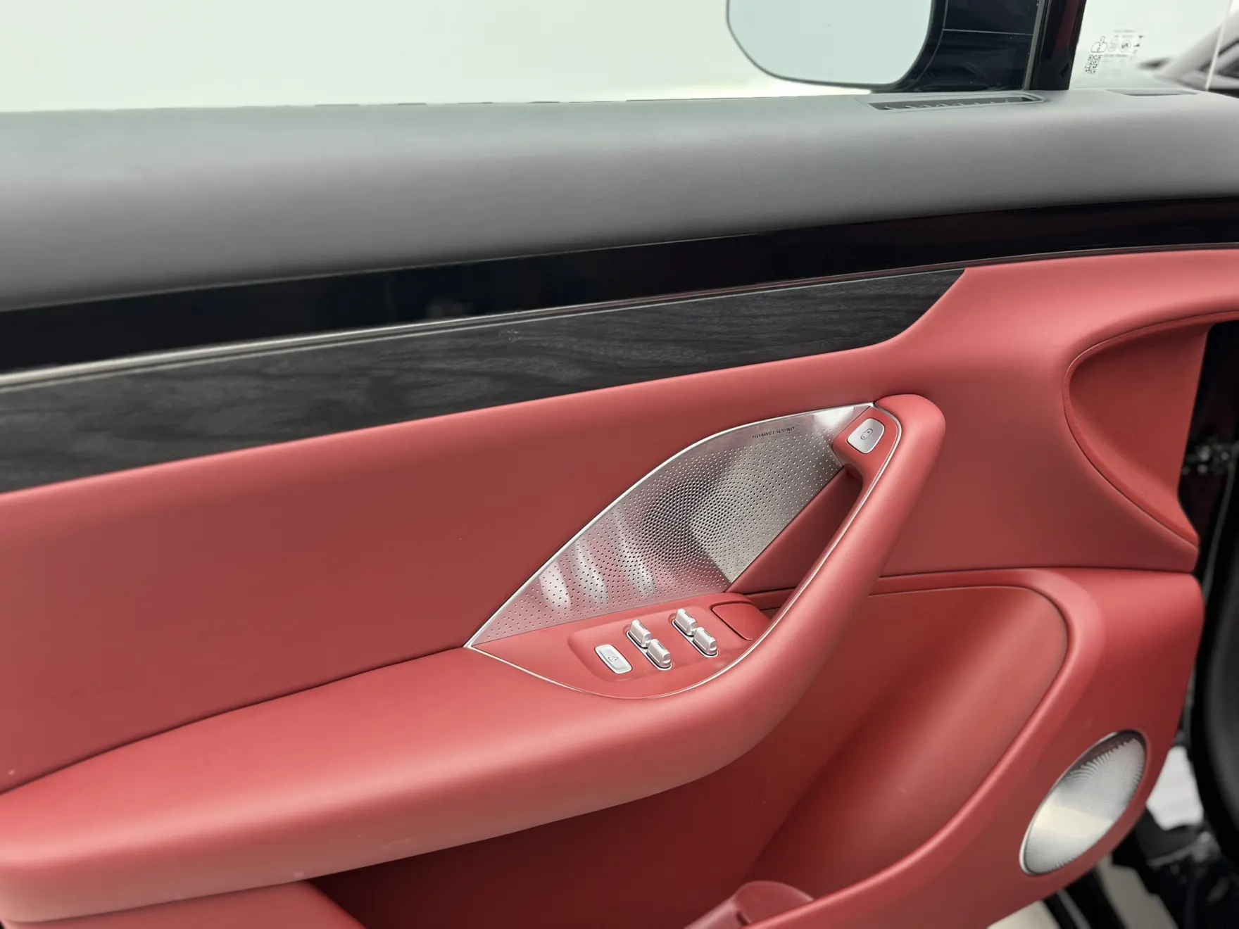 Luxeed R7, 2025 9