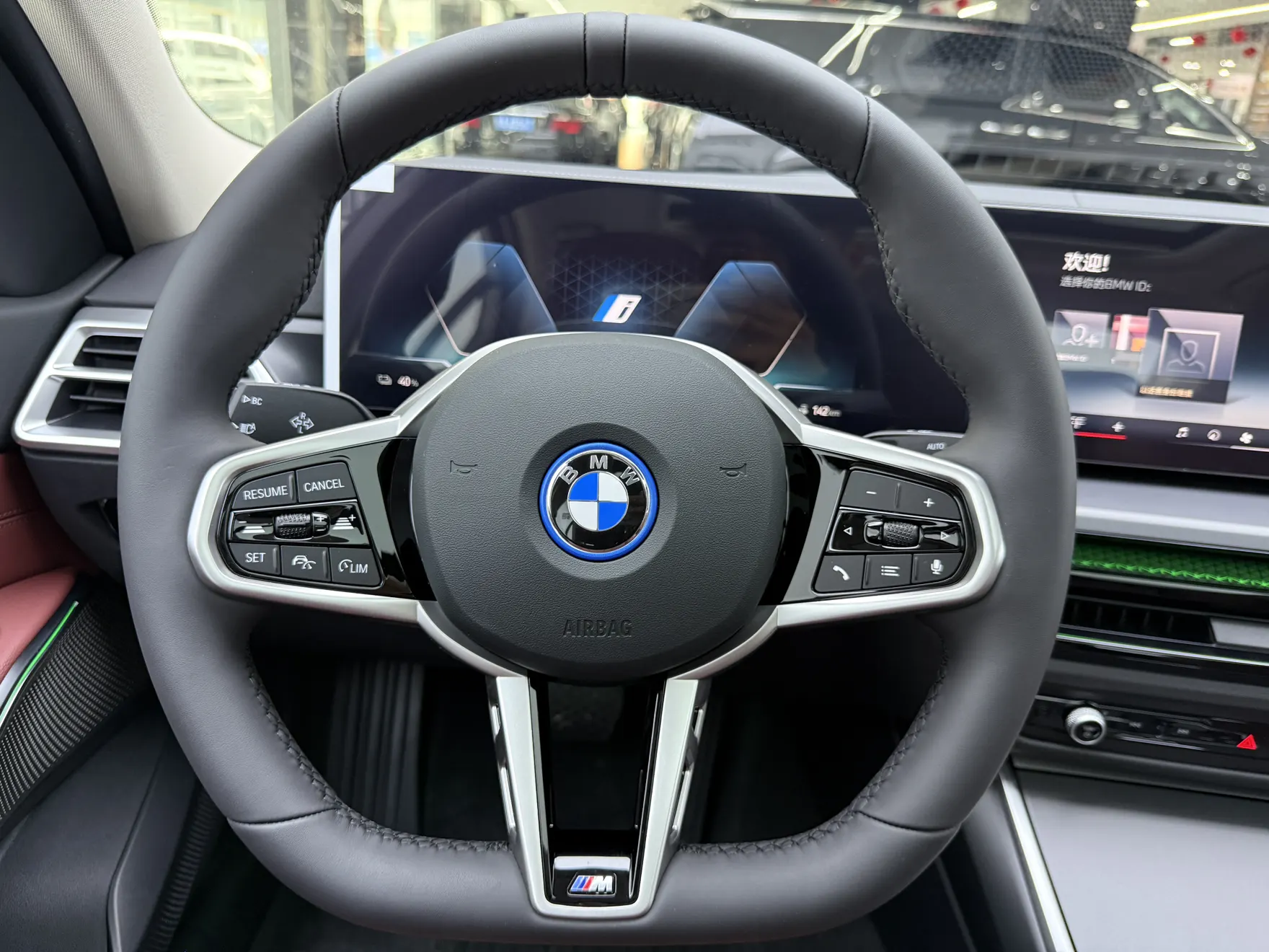 BMW i3, 2026 16