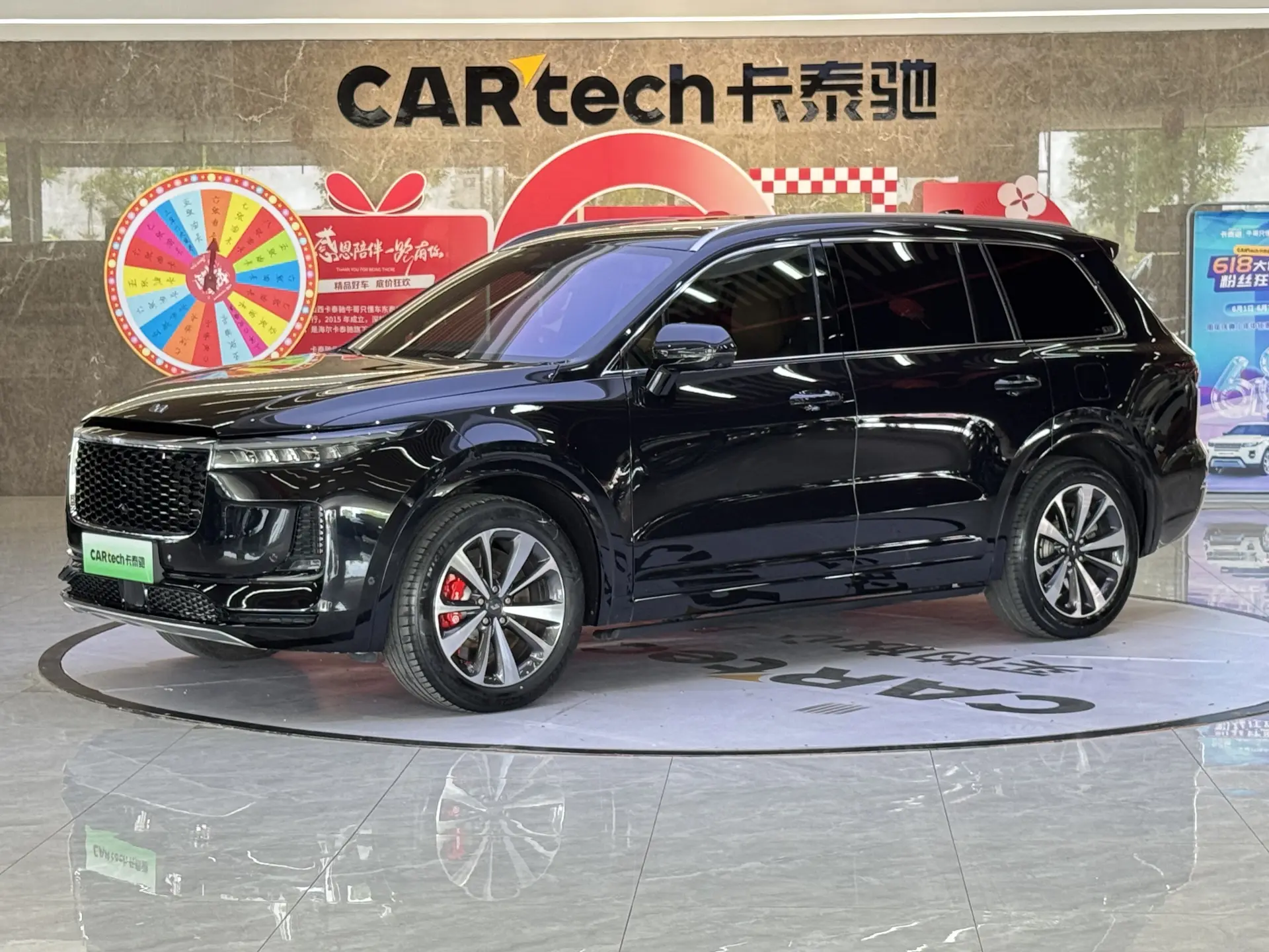 Li Auto ONE, 2022 1