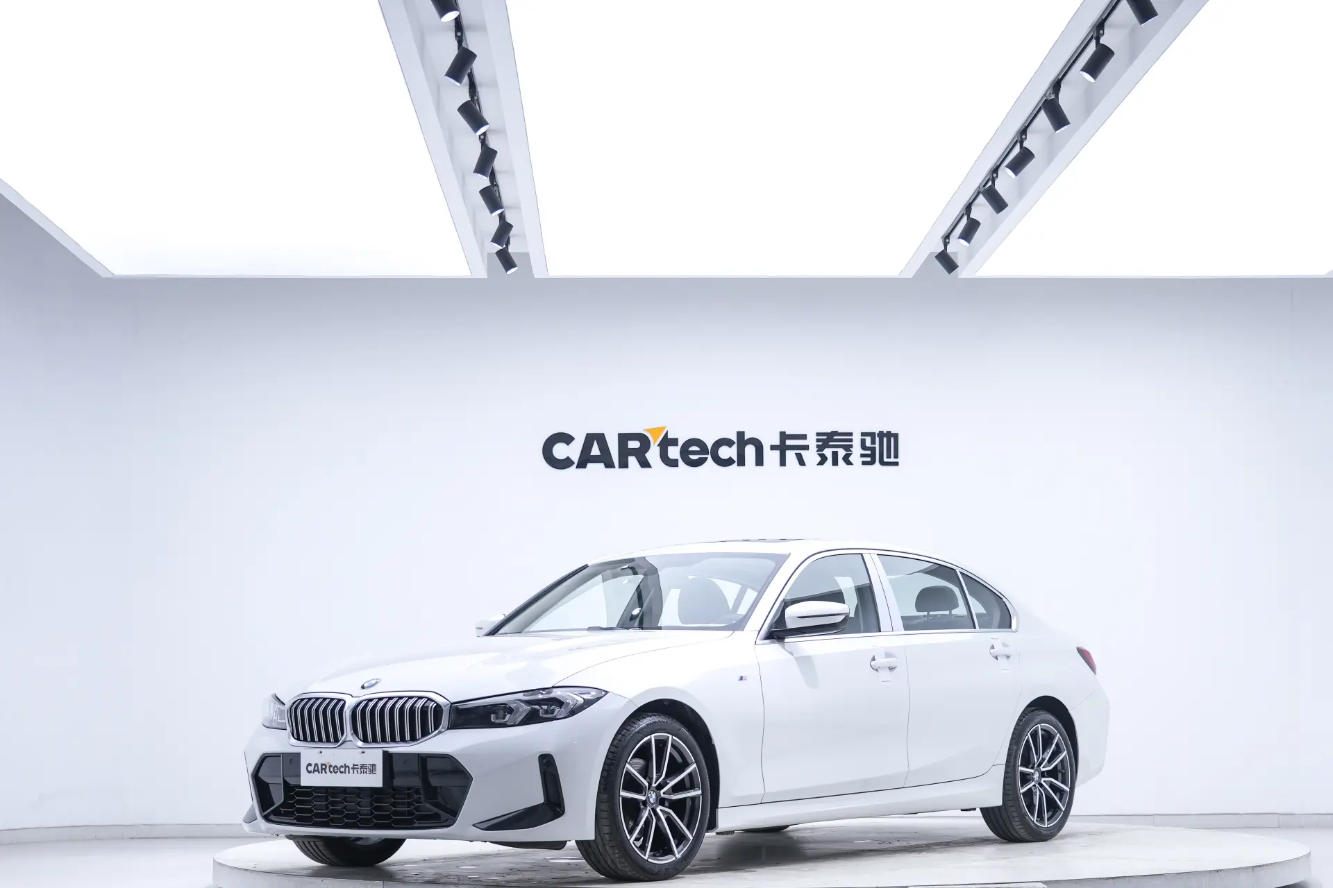 BMW 320Li, 2023 15