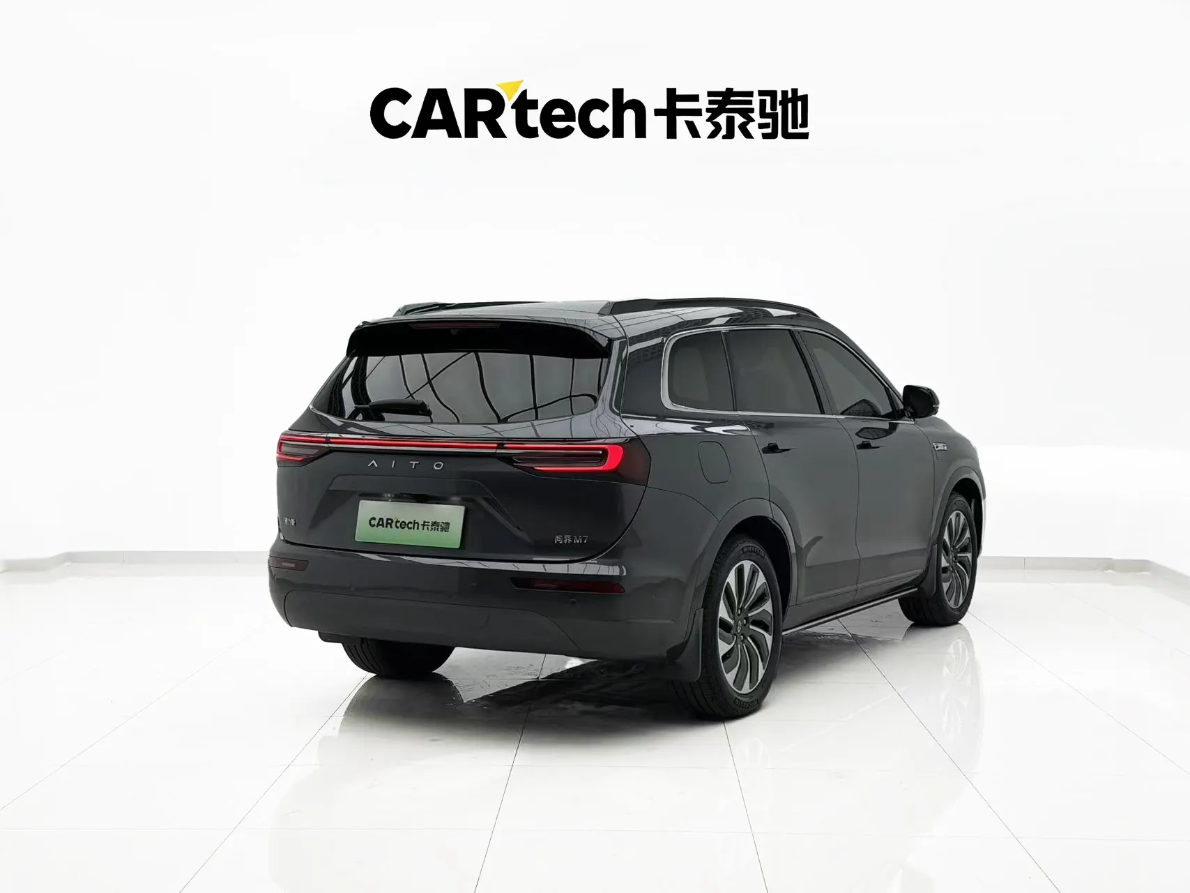 AITO M7, 2024 4