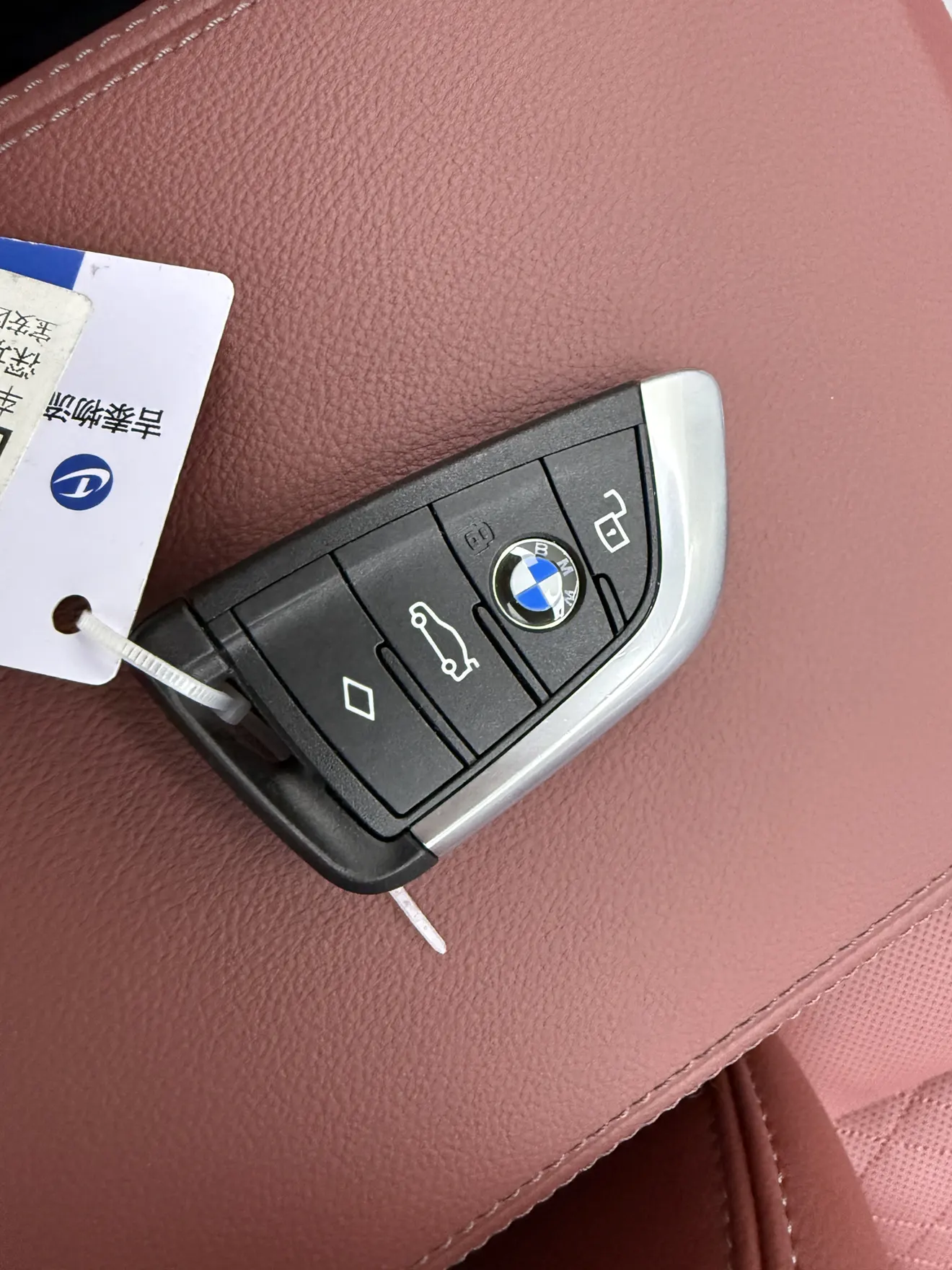 BMW i3, 2026 25